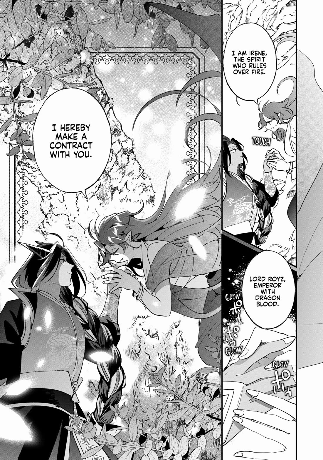 Nidoto Ie ni wa Kaerimasen! chapter 22 page 11