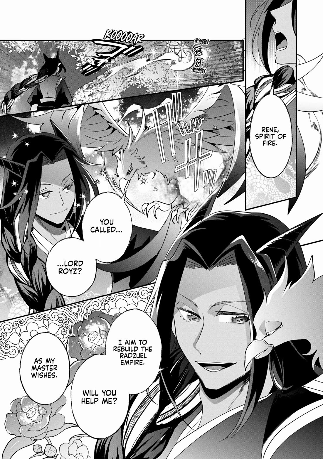 Nidoto Ie ni wa Kaerimasen! chapter 22 page 13