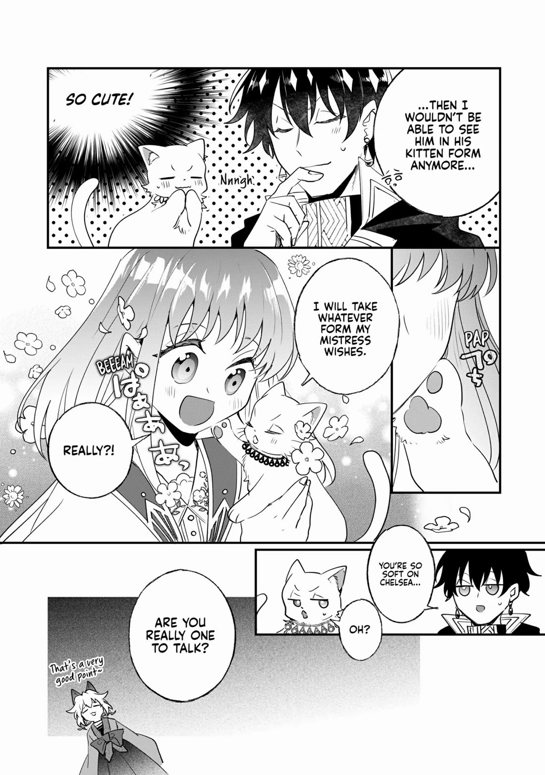 Nidoto Ie ni wa Kaerimasen! chapter 22 page 15