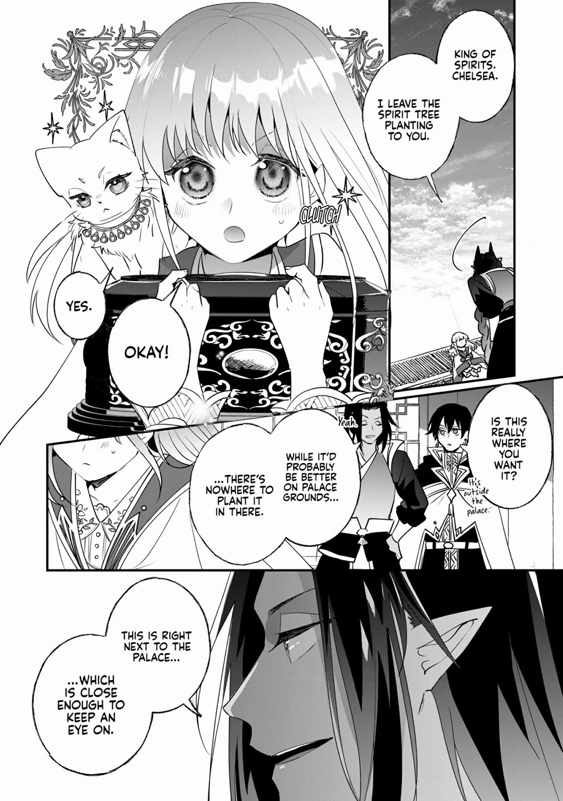 Nidoto Ie ni wa Kaerimasen! chapter 22 page 2