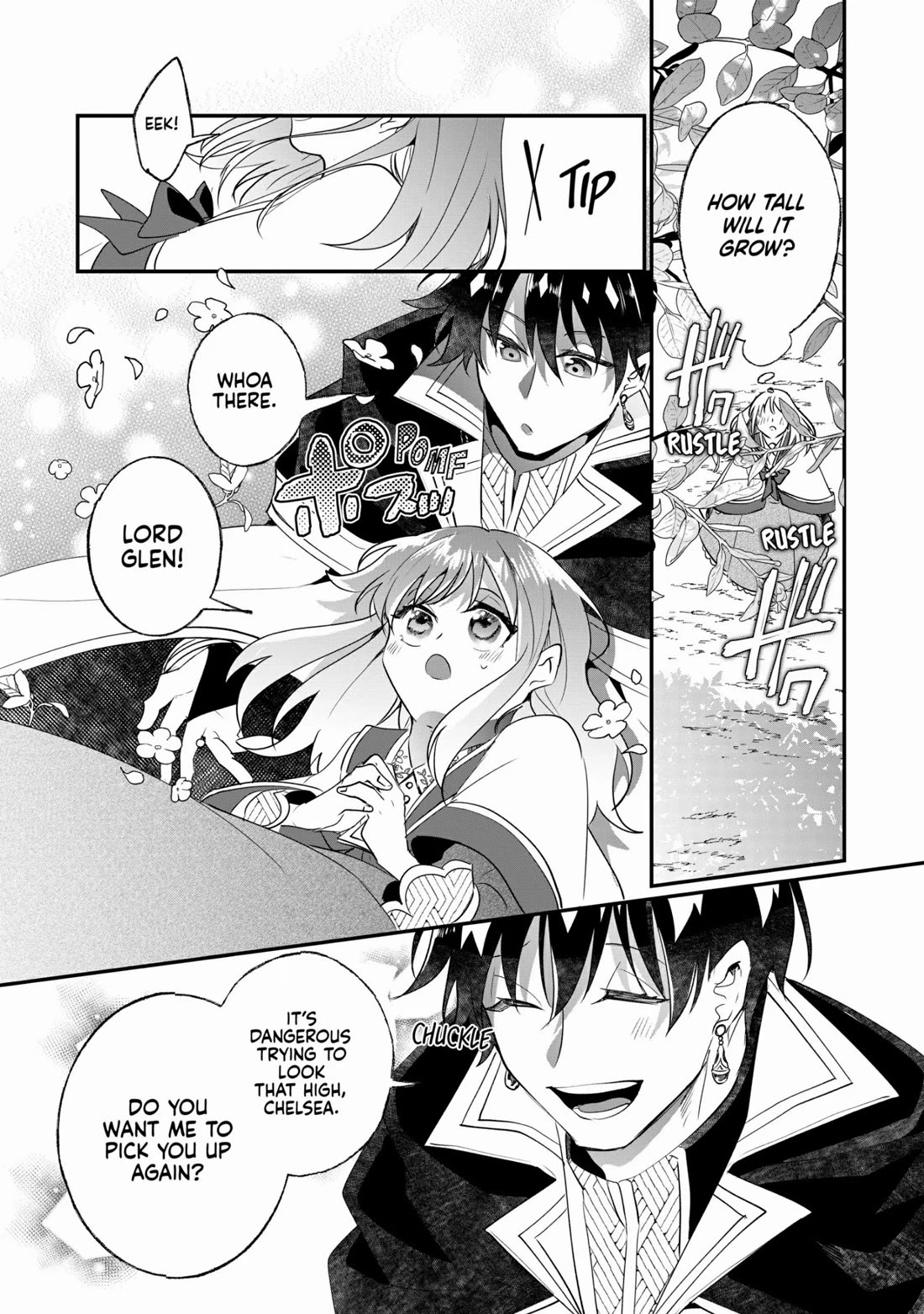 Nidoto Ie ni wa Kaerimasen! chapter 22 page 5