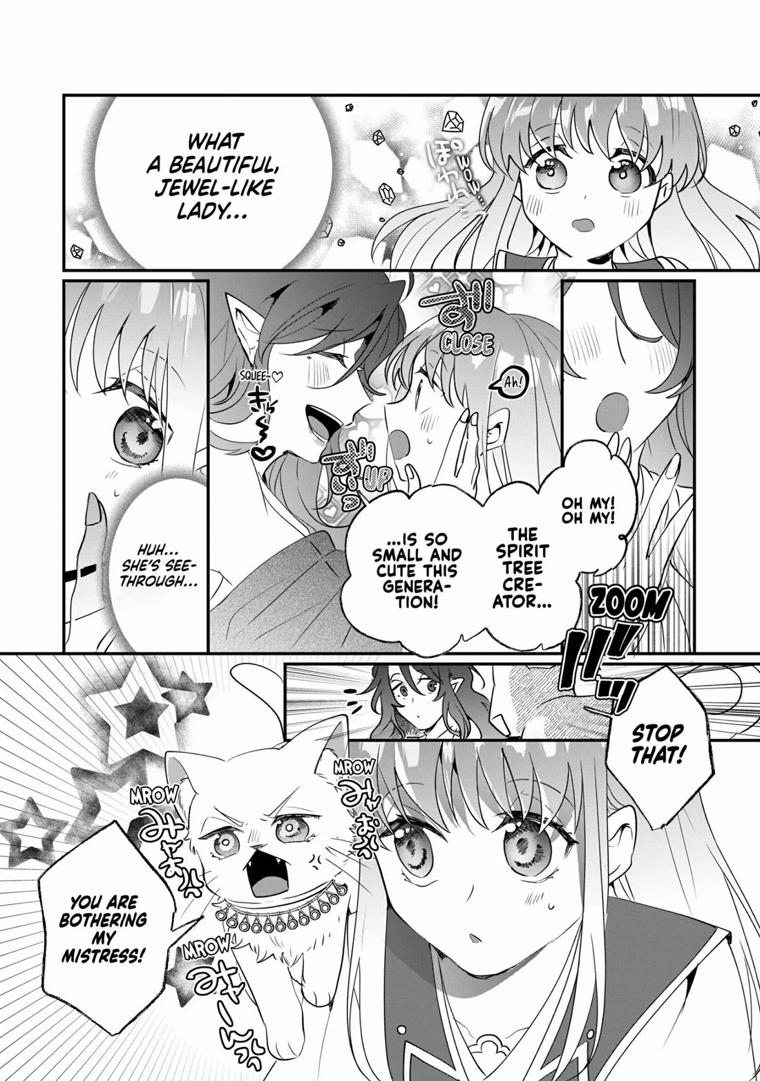 Nidoto Ie ni wa Kaerimasen! chapter 22 page 8