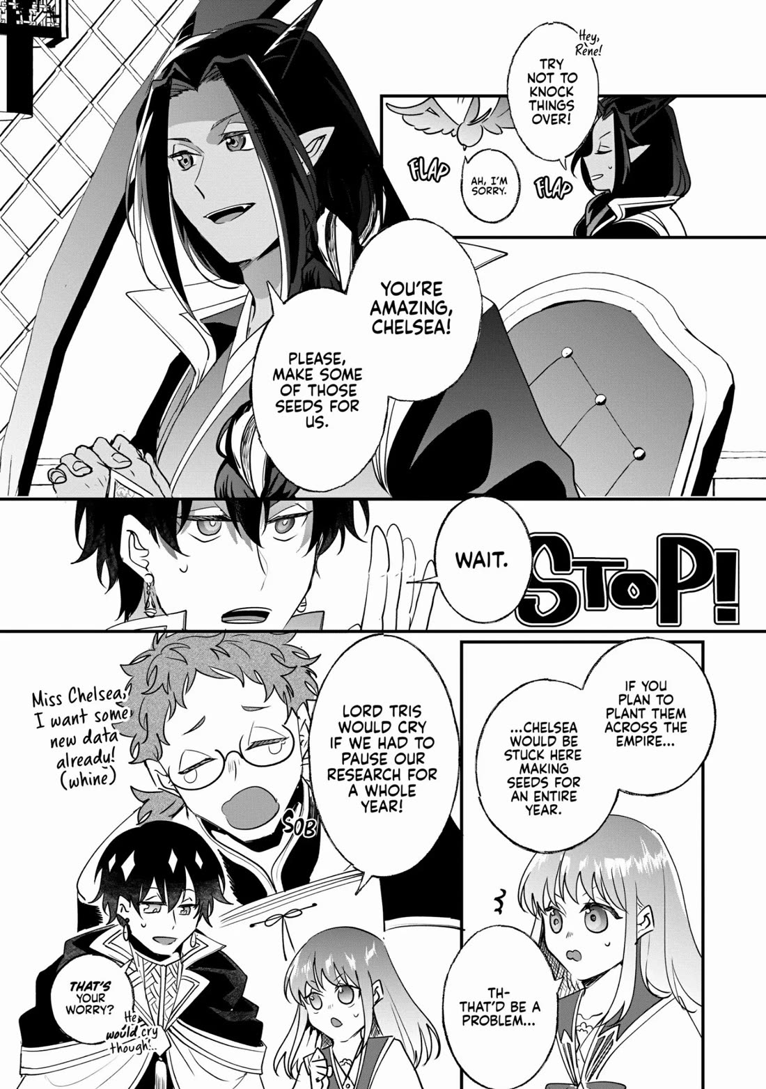 Nidoto Ie ni wa Kaerimasen! chapter 23 page 7