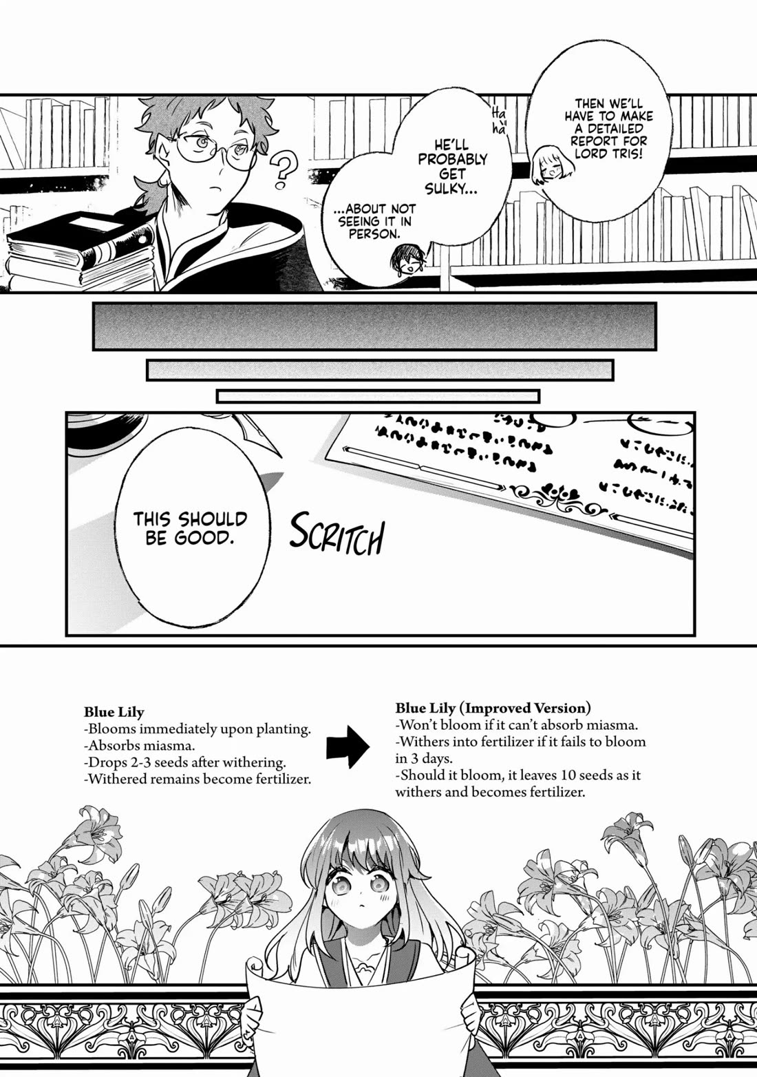 Nidoto Ie ni wa Kaerimasen! chapter 23 page 9