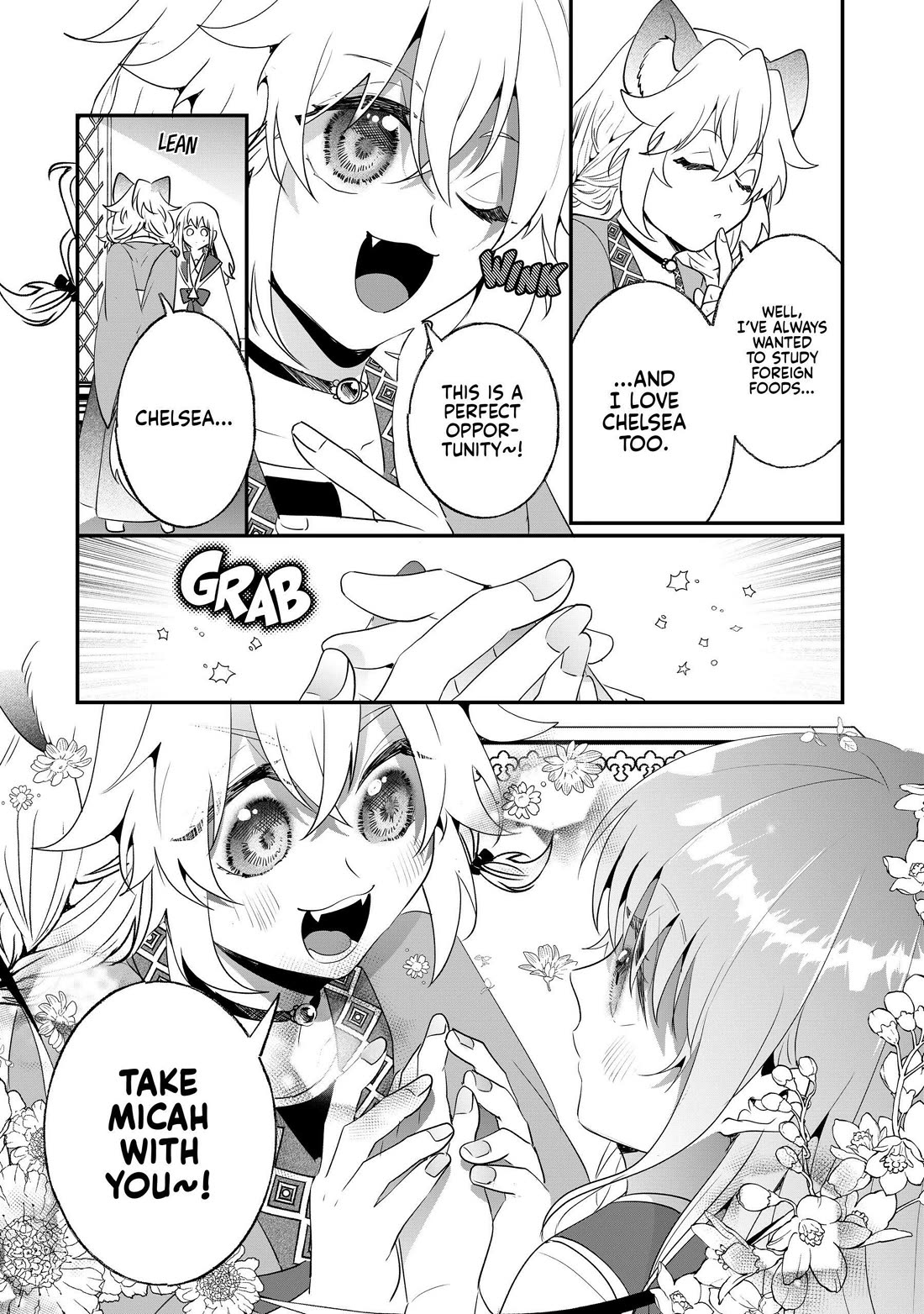 Nidoto Ie ni wa Kaerimasen! chapter 24 page 21