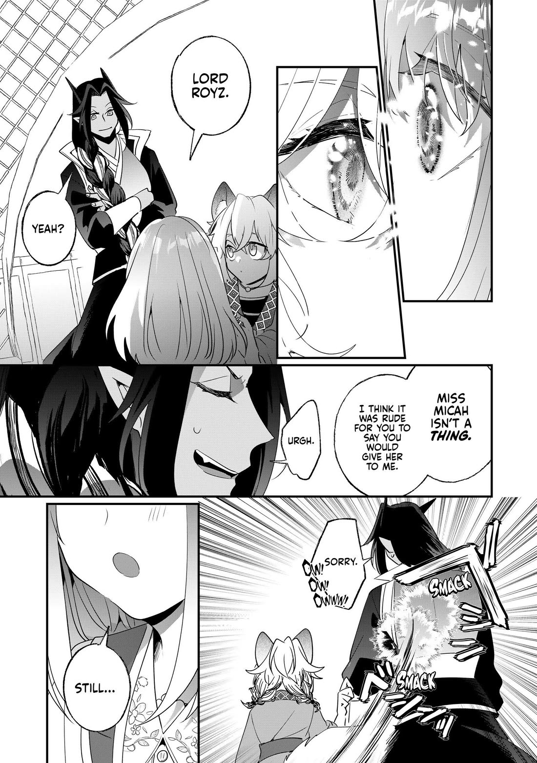 Nidoto Ie ni wa Kaerimasen! chapter 24 page 22