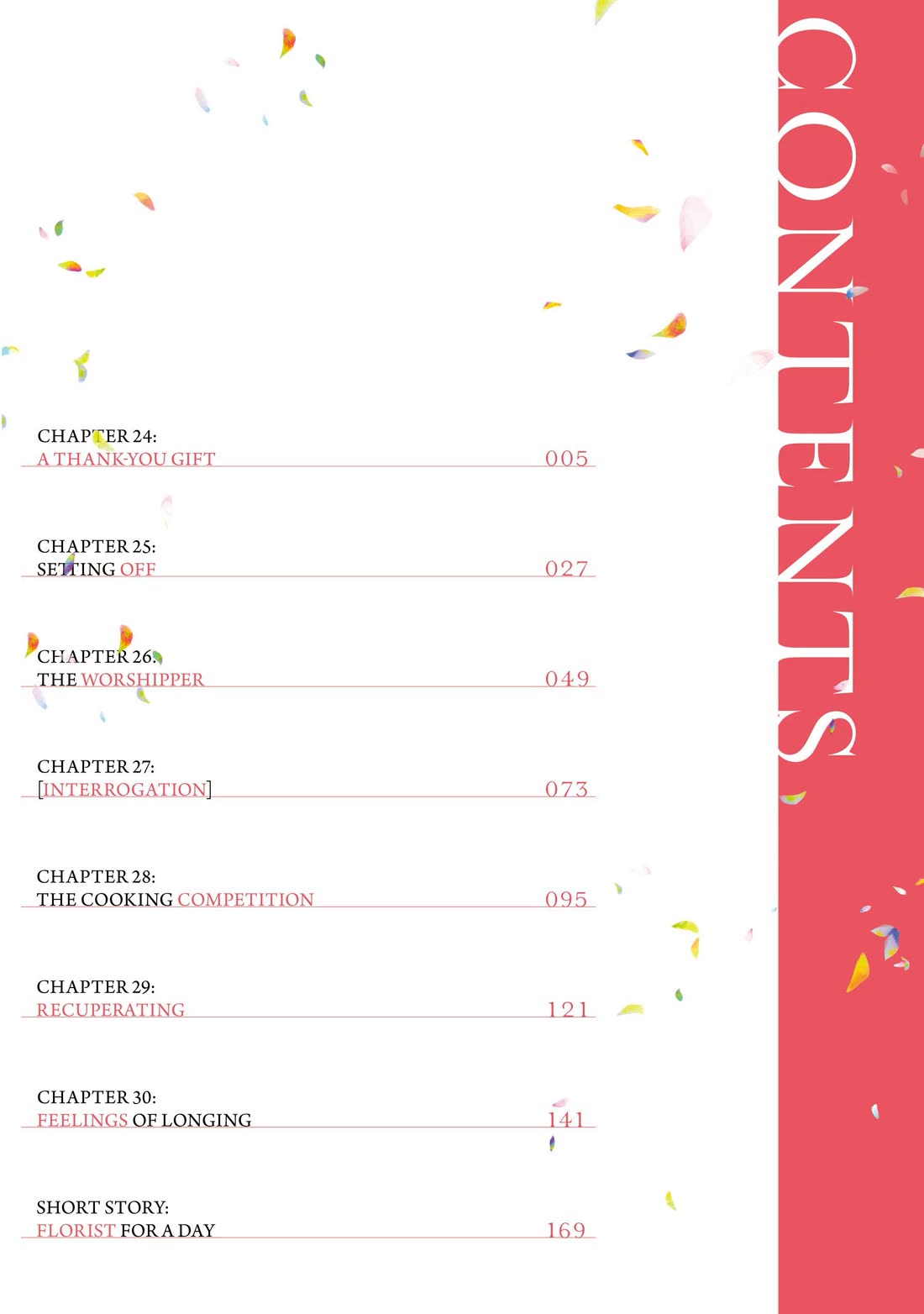 Nidoto Ie ni wa Kaerimasen! chapter 24 page 3