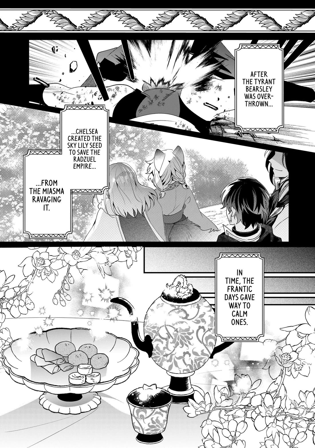 Nidoto Ie ni wa Kaerimasen! chapter 24 page 6
