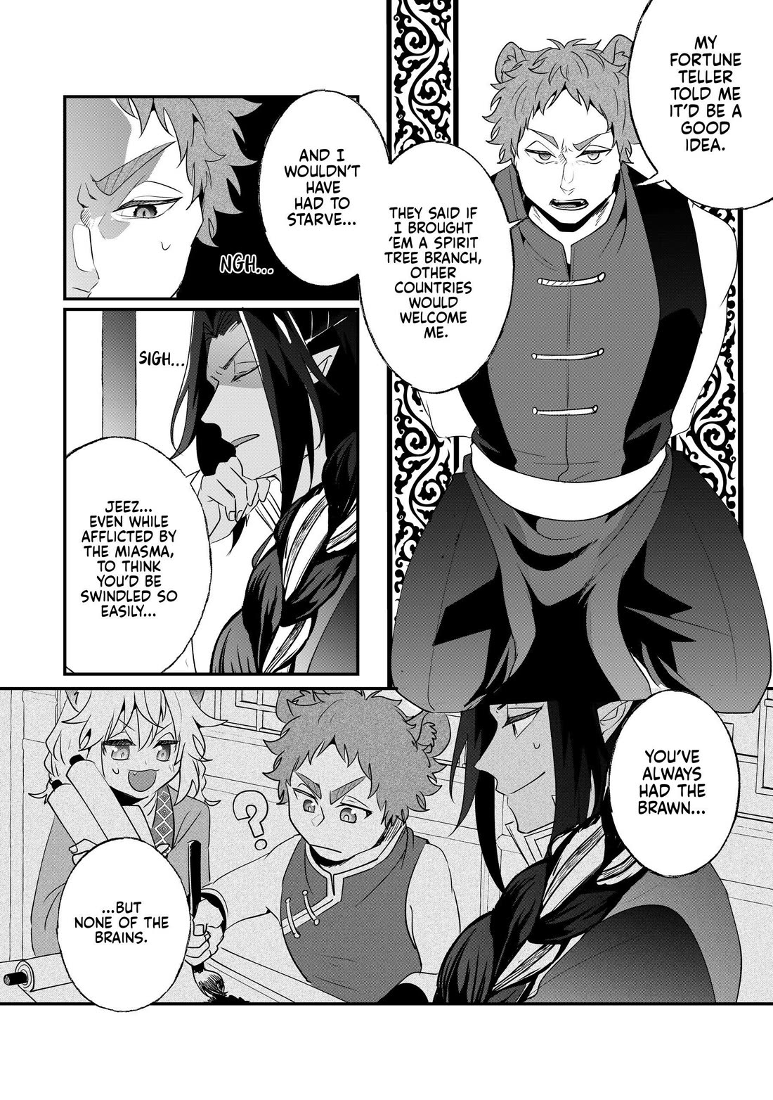 Nidoto Ie ni wa Kaerimasen! chapter 24 page 9