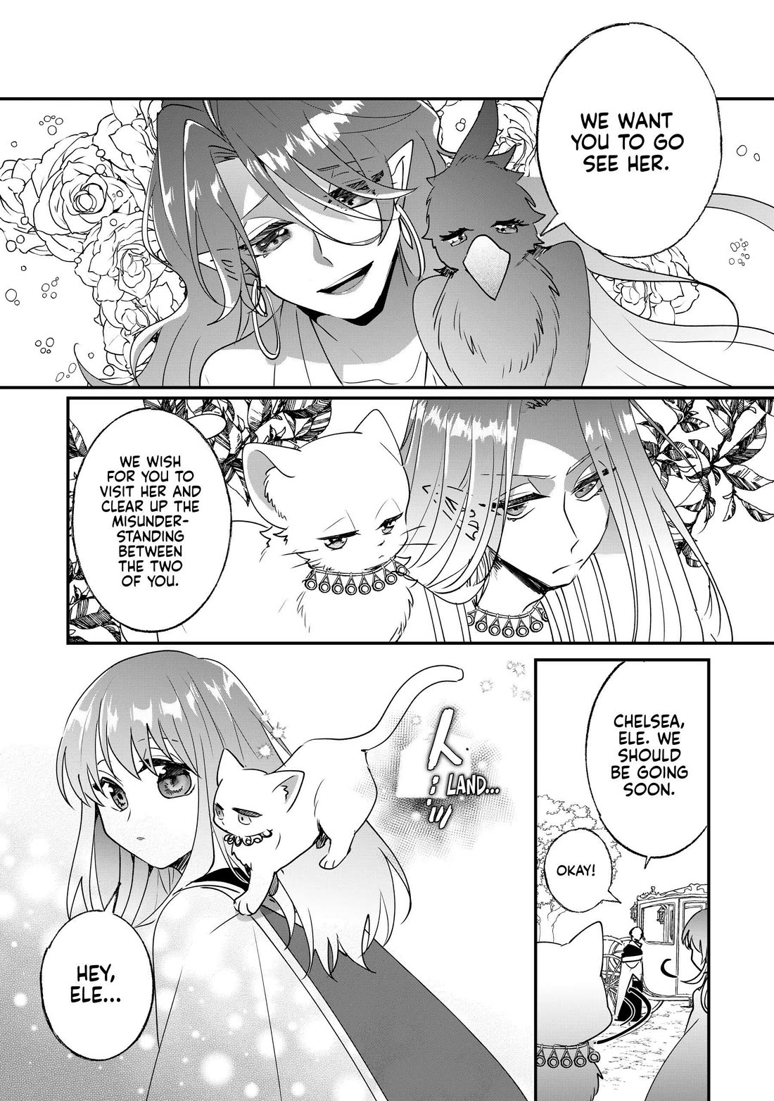 Nidoto Ie ni wa Kaerimasen! chapter 25 page 13