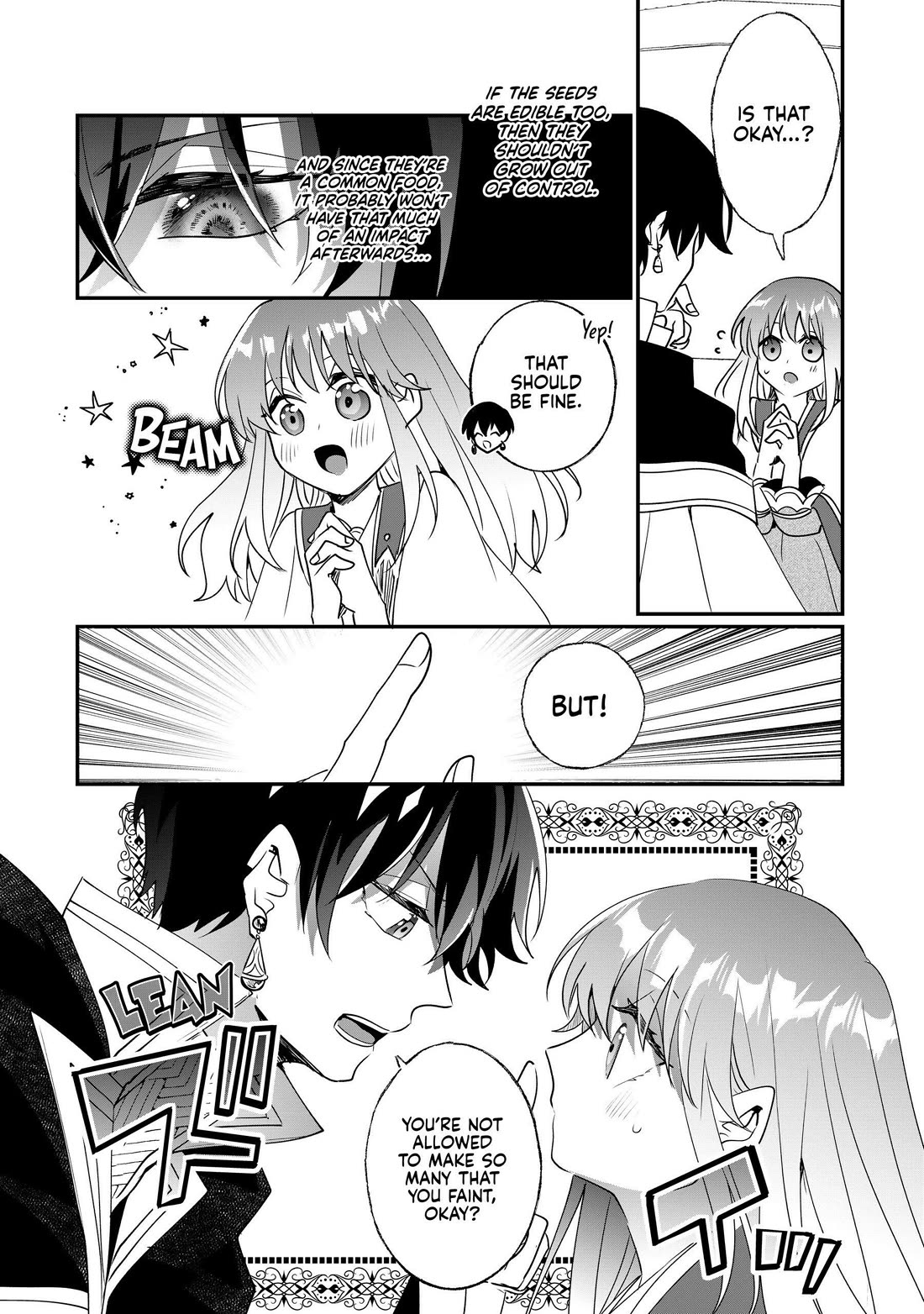 Nidoto Ie ni wa Kaerimasen! chapter 25 page 18