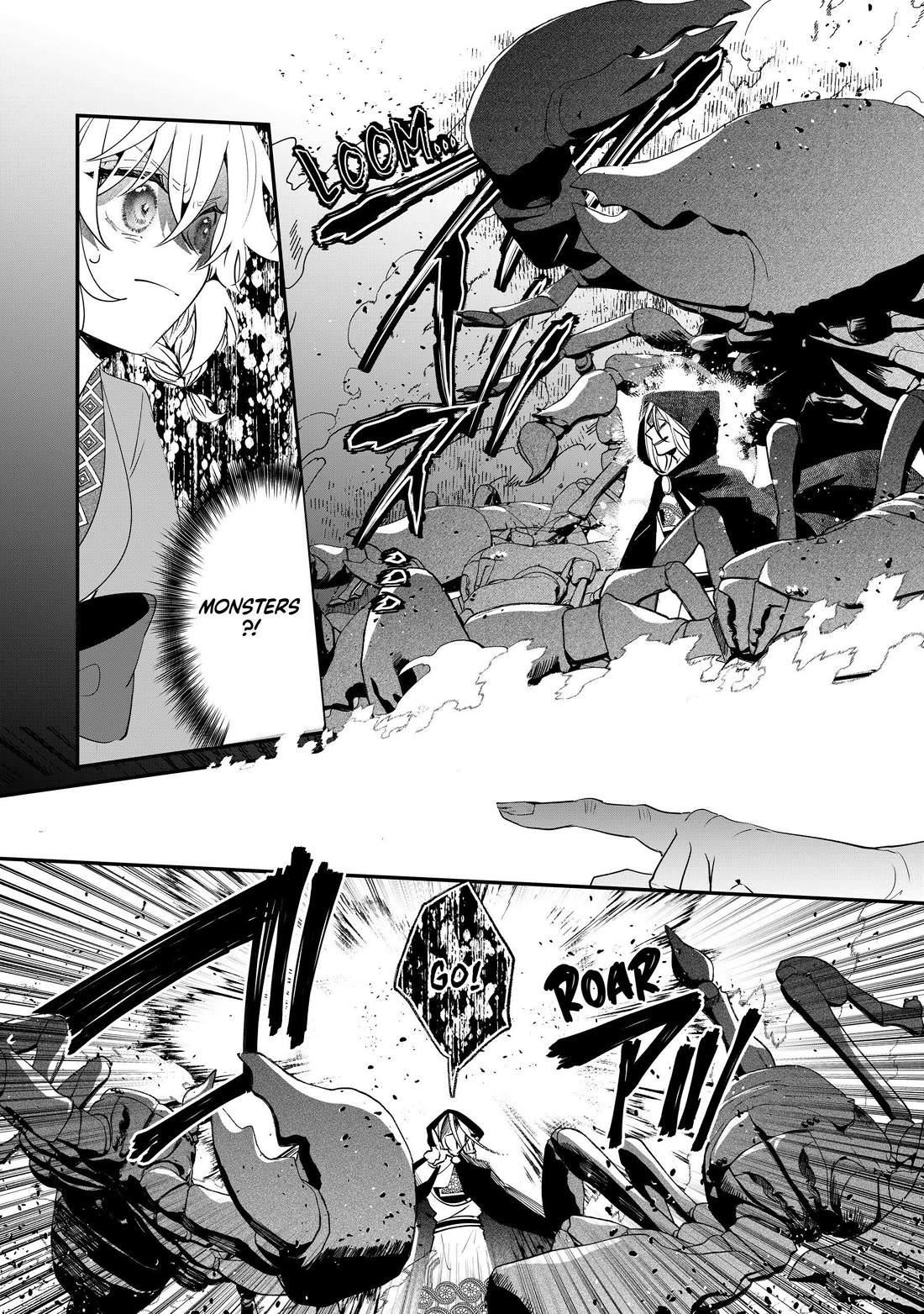 Nidoto Ie ni wa Kaerimasen! chapter 26 page 10