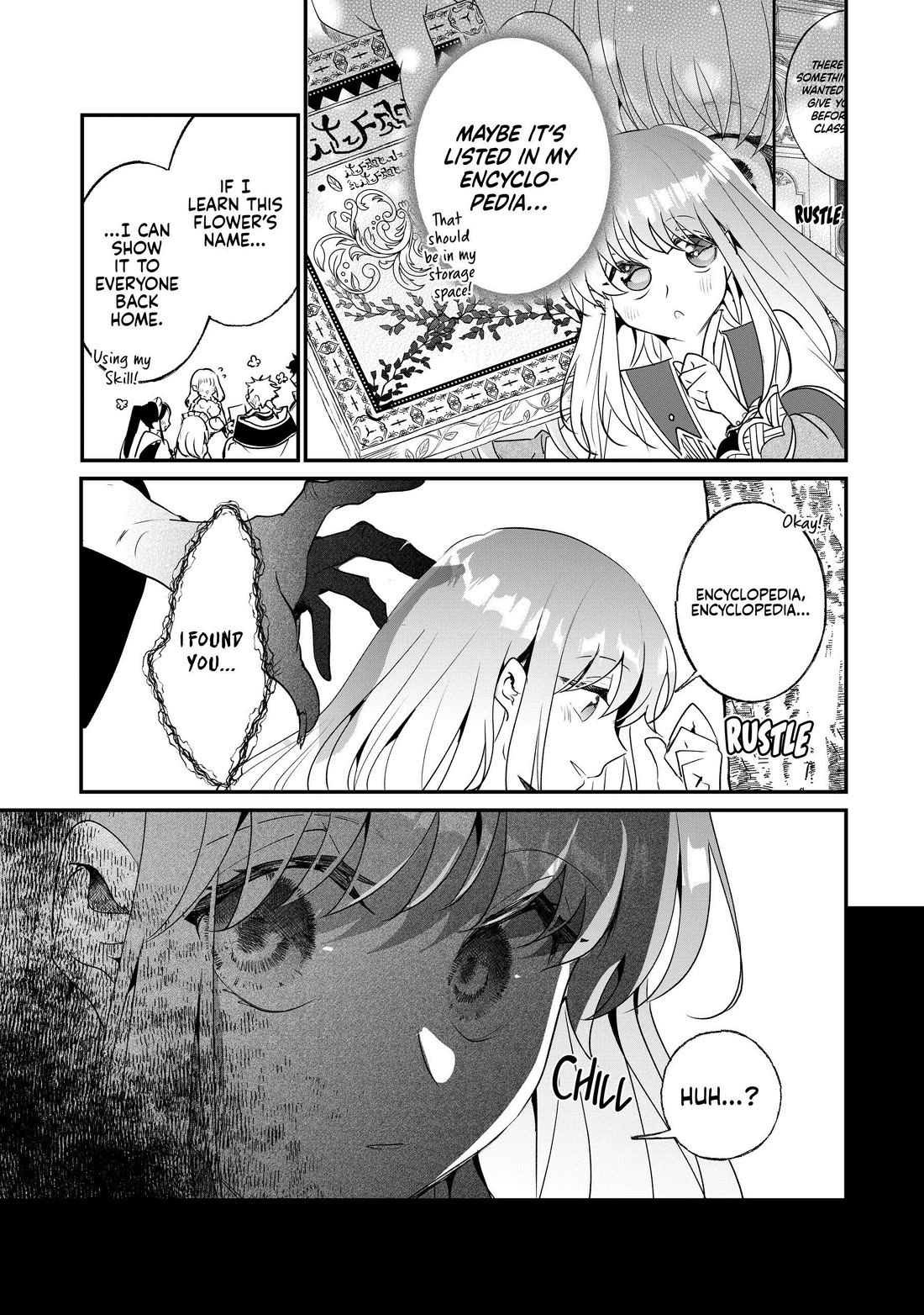 Nidoto Ie ni wa Kaerimasen! chapter 26 page 3