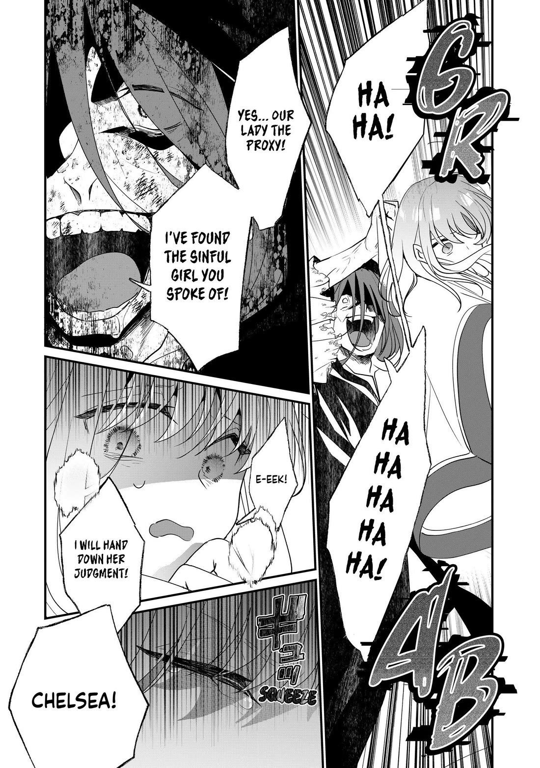 Nidoto Ie ni wa Kaerimasen! chapter 26 page 4