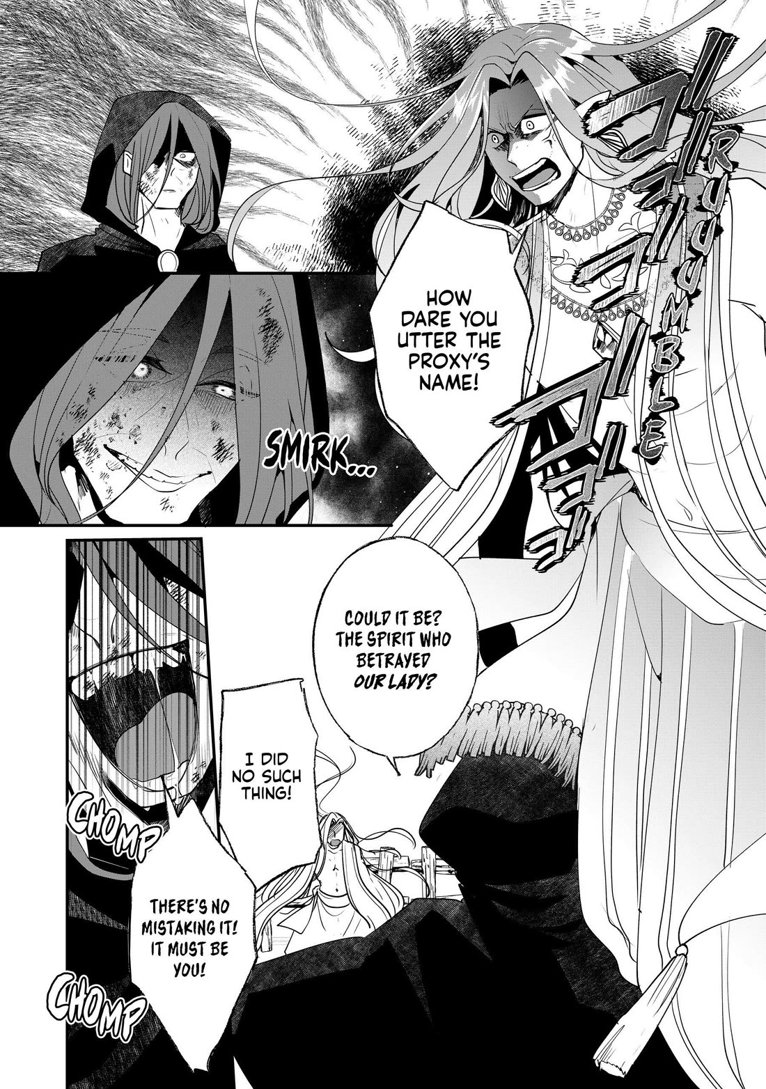 Nidoto Ie ni wa Kaerimasen! chapter 26 page 7