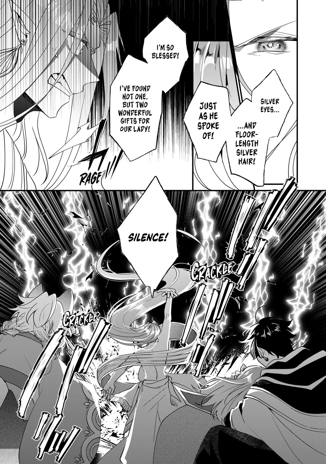 Nidoto Ie ni wa Kaerimasen! chapter 26 page 8