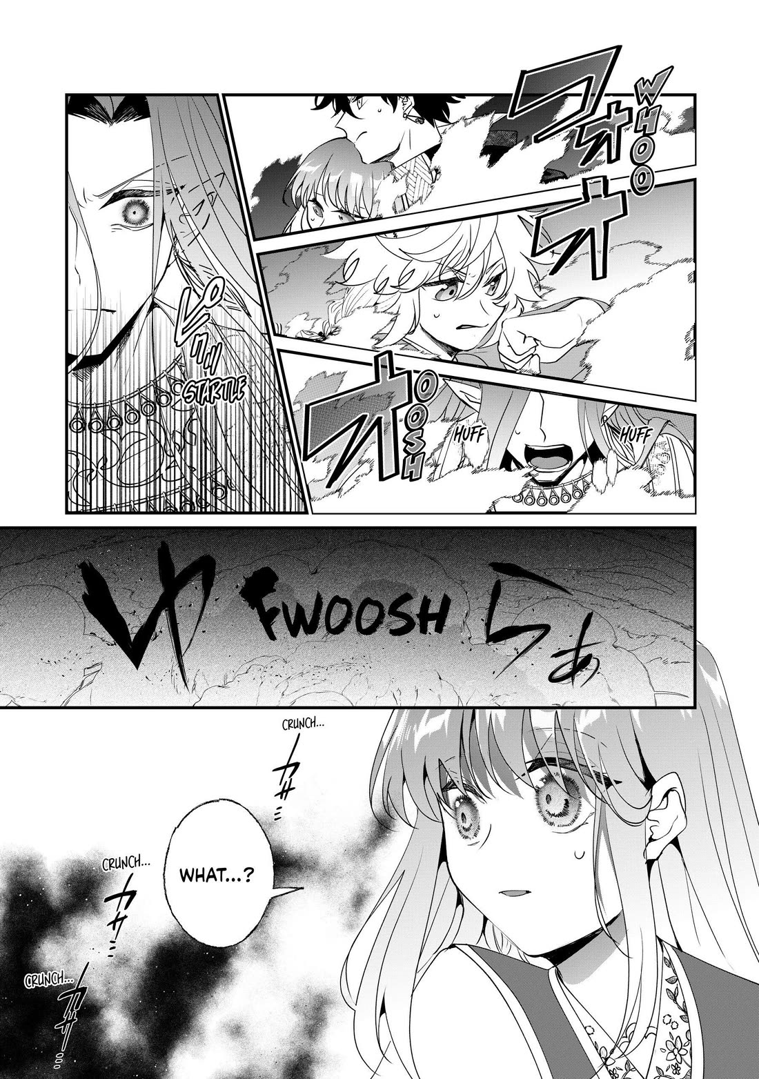 Nidoto Ie ni wa Kaerimasen! chapter 26 page 9