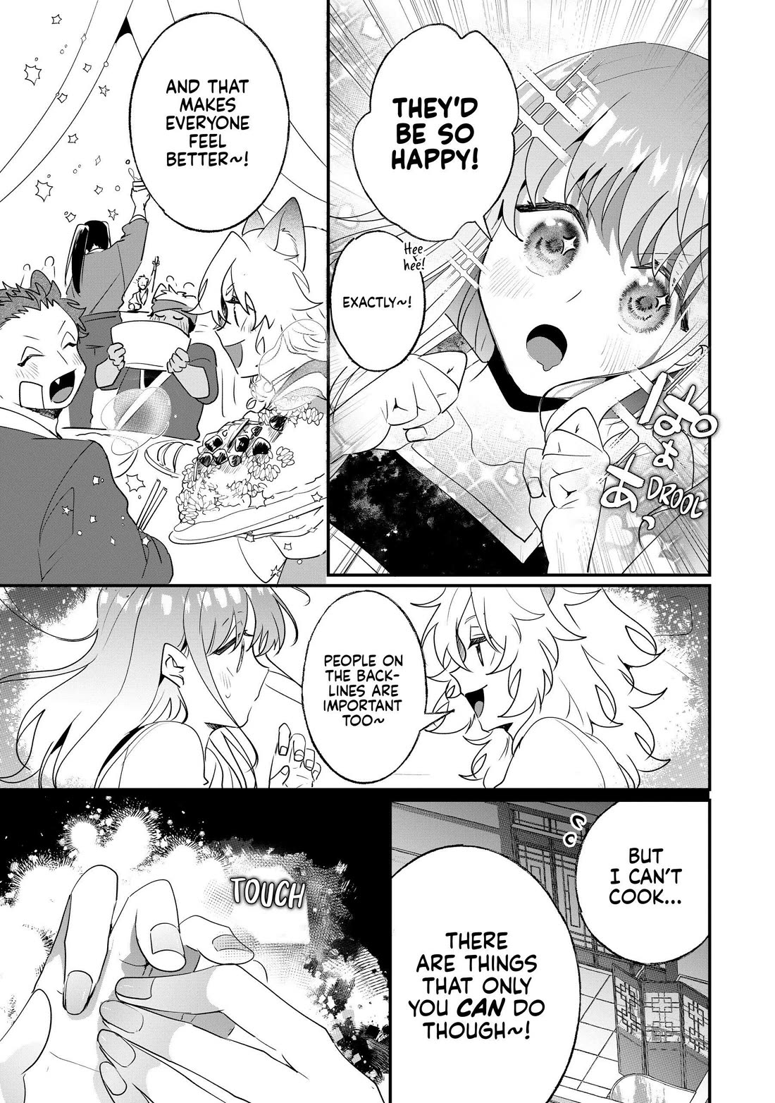 Nidoto Ie ni wa Kaerimasen! chapter 27 page 17