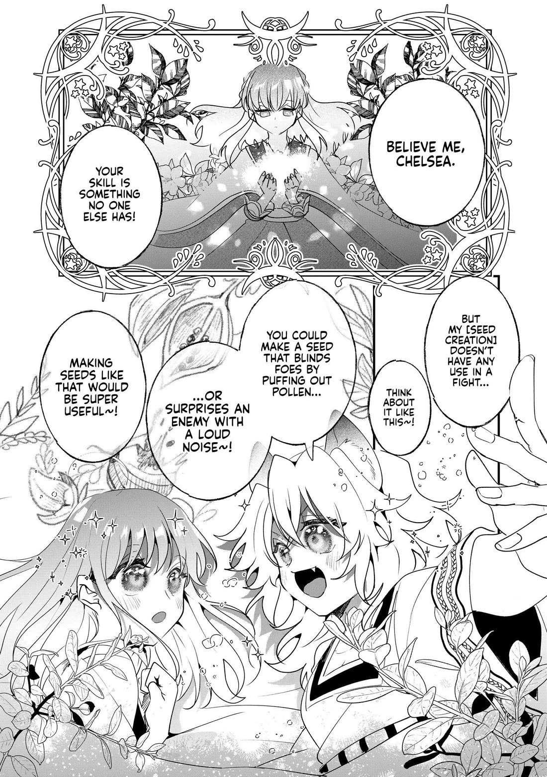 Nidoto Ie ni wa Kaerimasen! chapter 27 page 18