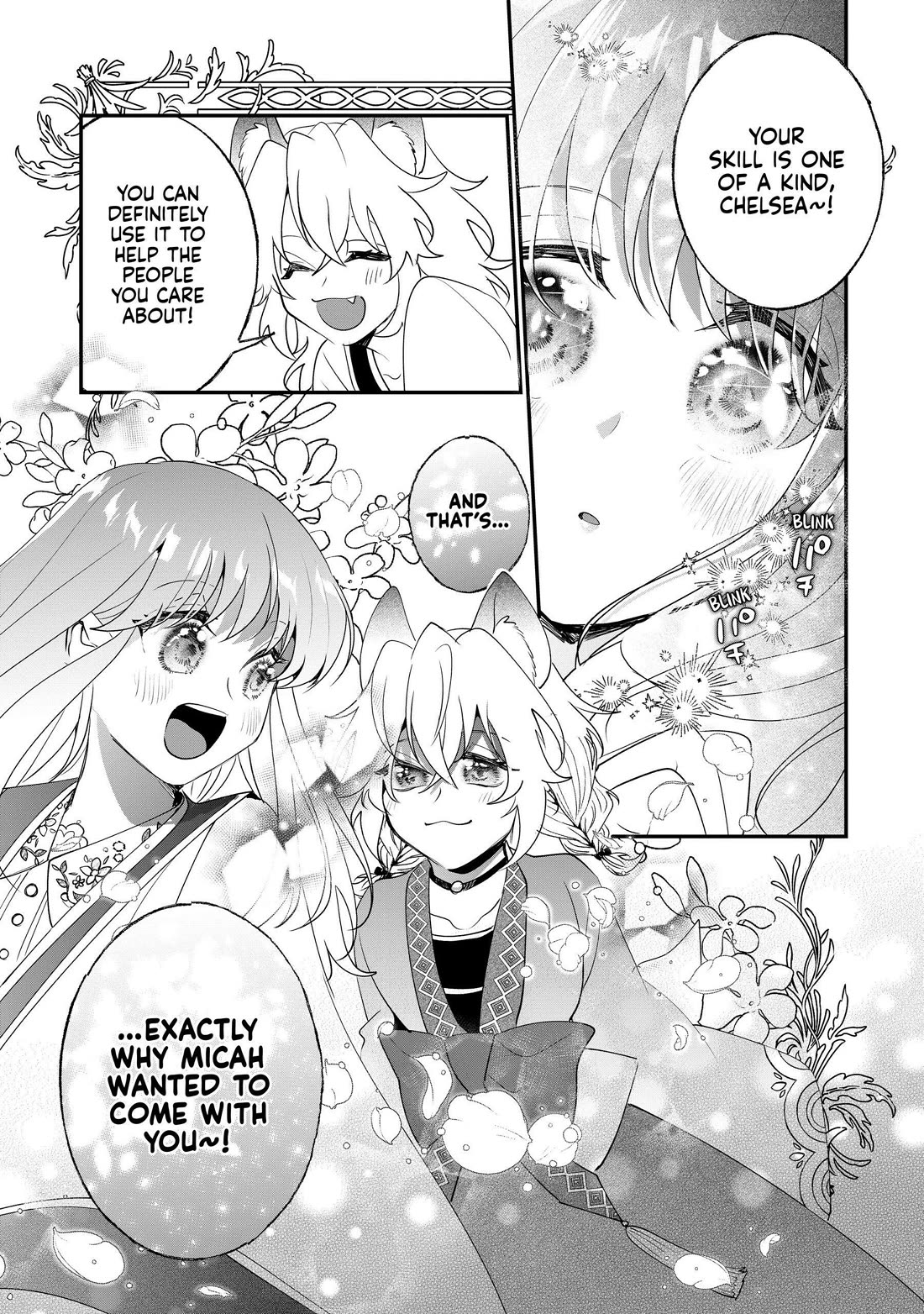 Nidoto Ie ni wa Kaerimasen! chapter 27 page 19