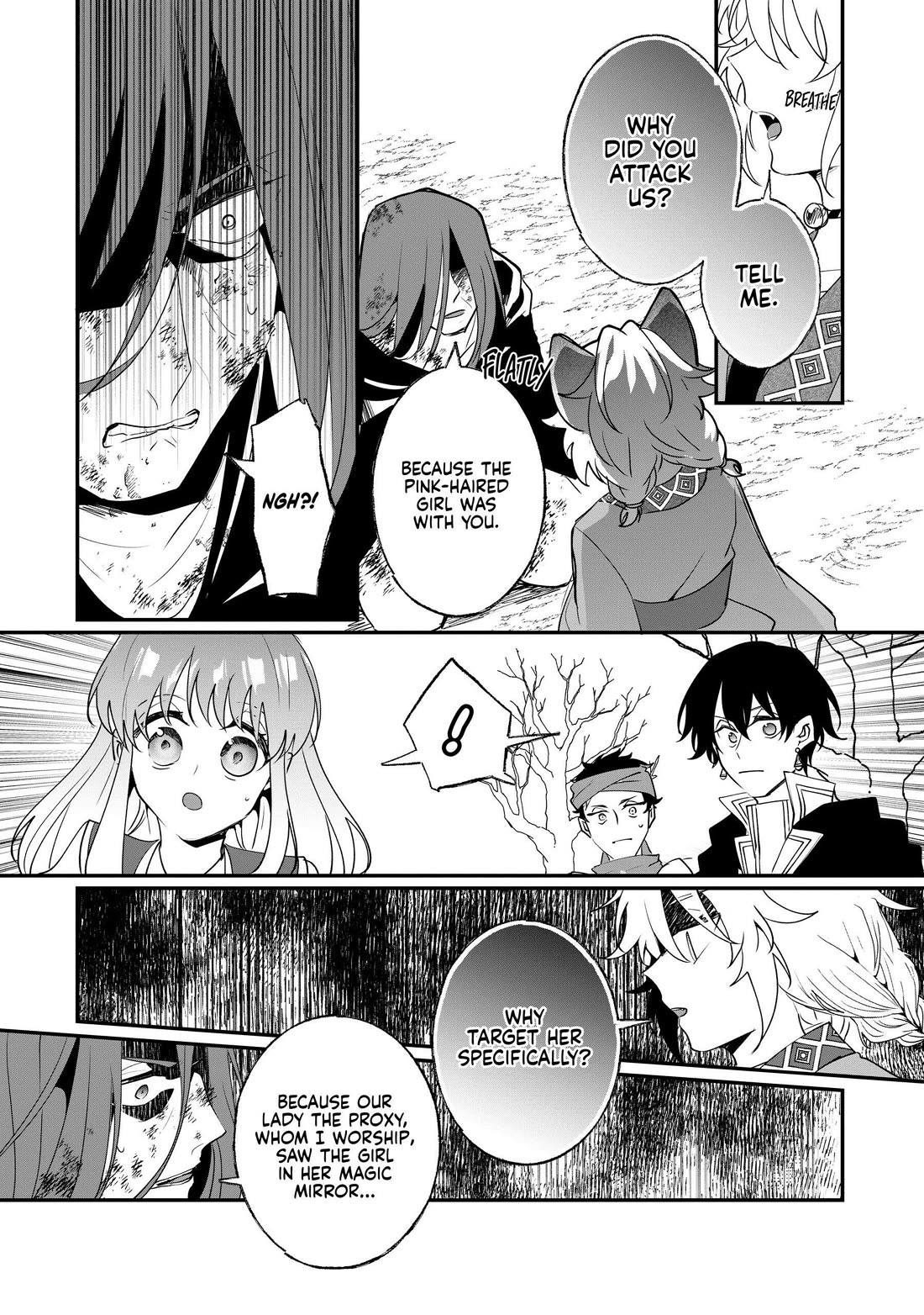 Nidoto Ie ni wa Kaerimasen! chapter 27 page 2