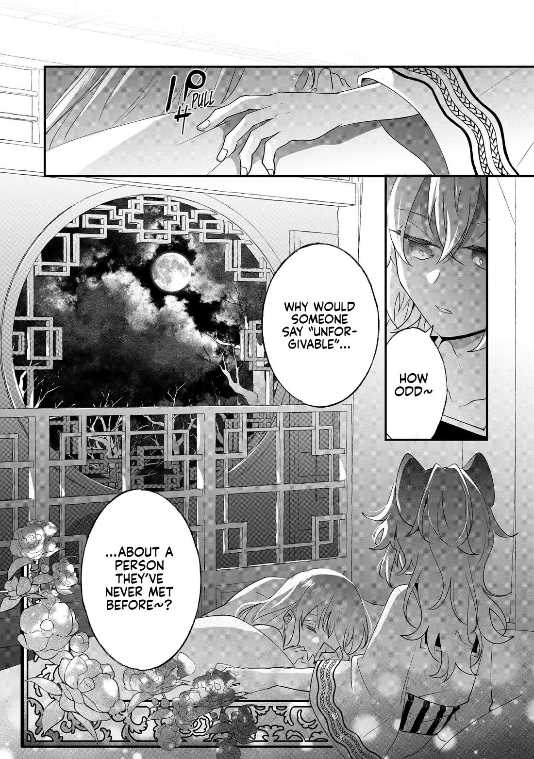 Nidoto Ie ni wa Kaerimasen! chapter 27 page 22
