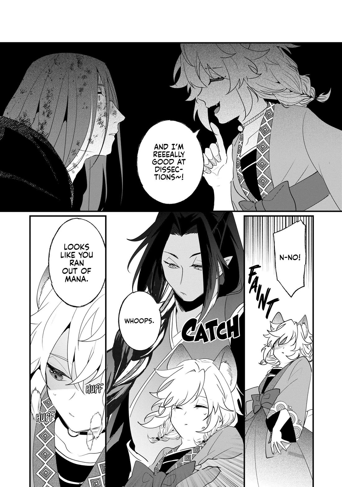 Nidoto Ie ni wa Kaerimasen! chapter 27 page 9