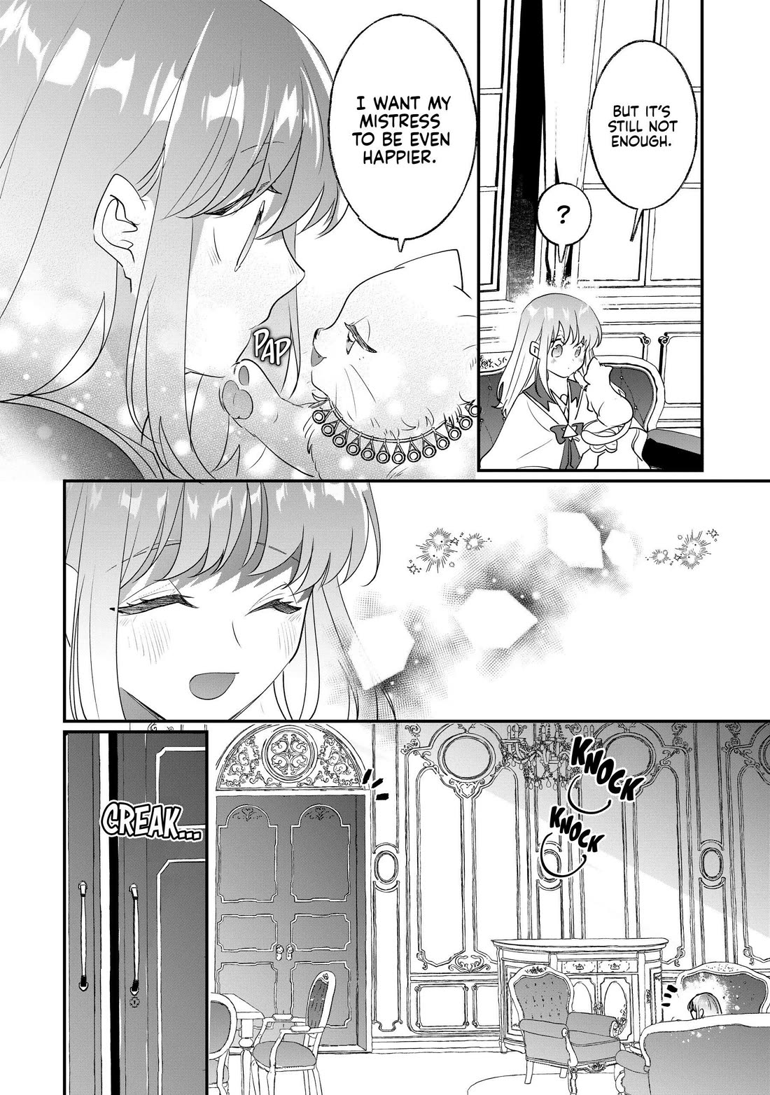 Nidoto Ie ni wa Kaerimasen! chapter 28 page 14