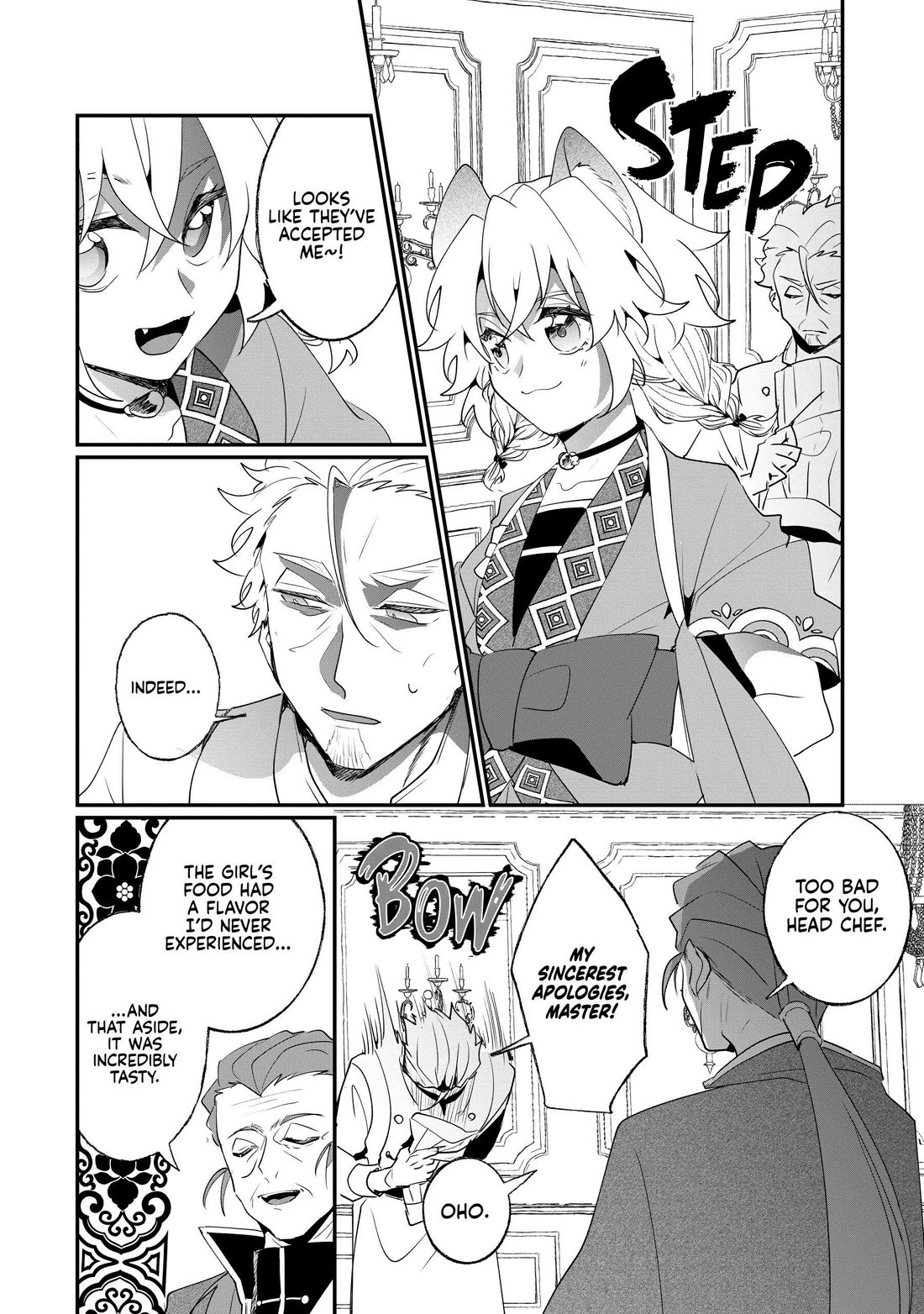 Nidoto Ie ni wa Kaerimasen! chapter 28 page 22