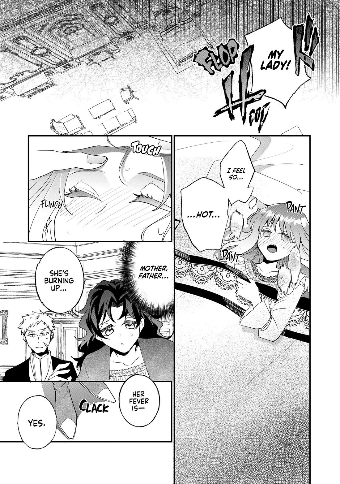 Nidoto Ie ni wa Kaerimasen! chapter 29 page 2