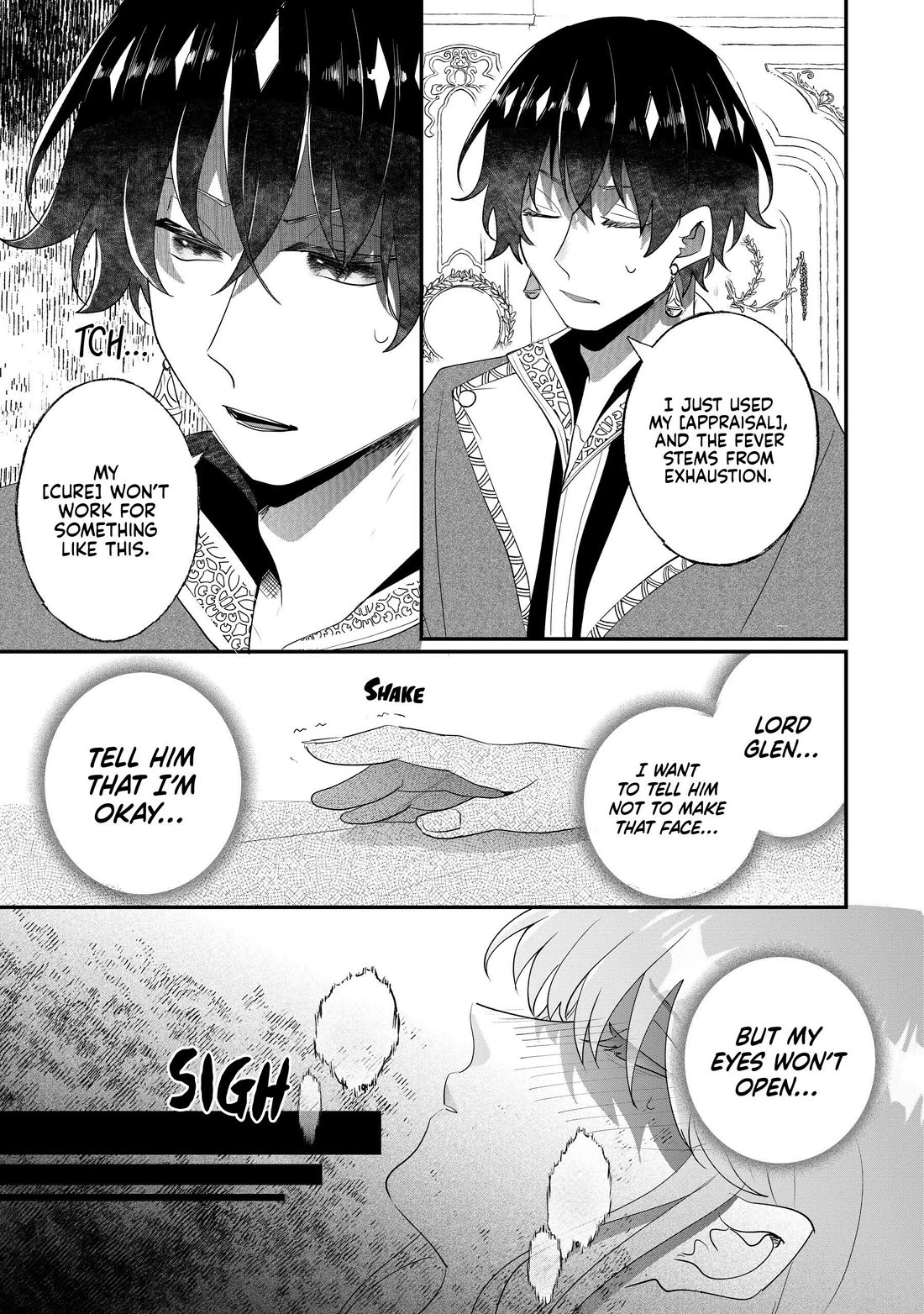 Nidoto Ie ni wa Kaerimasen! chapter 29 page 3