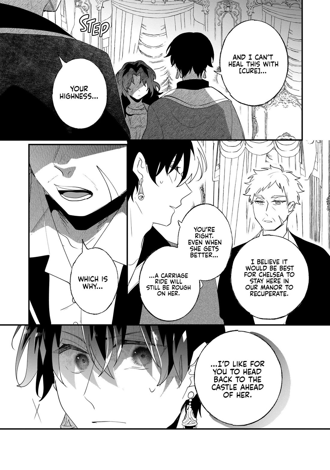 Nidoto Ie ni wa Kaerimasen! chapter 29 page 7