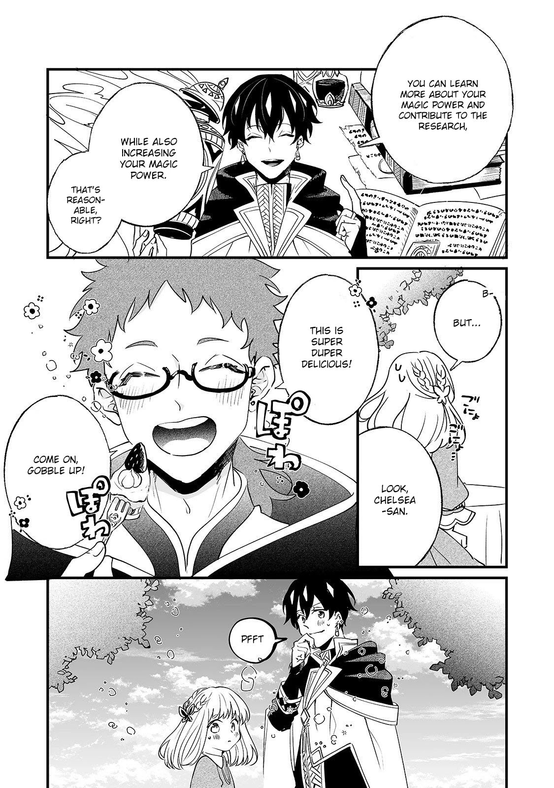 Nidoto Ie ni wa Kaerimasen! chapter 3 page 14