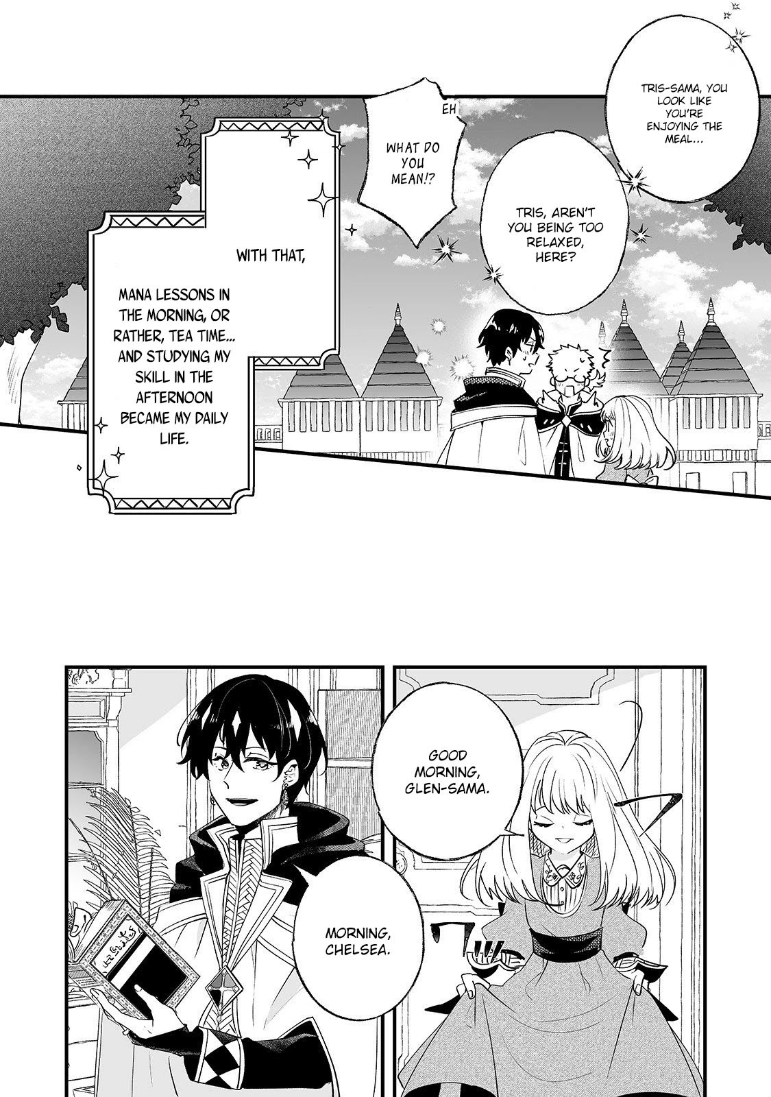 Nidoto Ie ni wa Kaerimasen! chapter 3 page 15