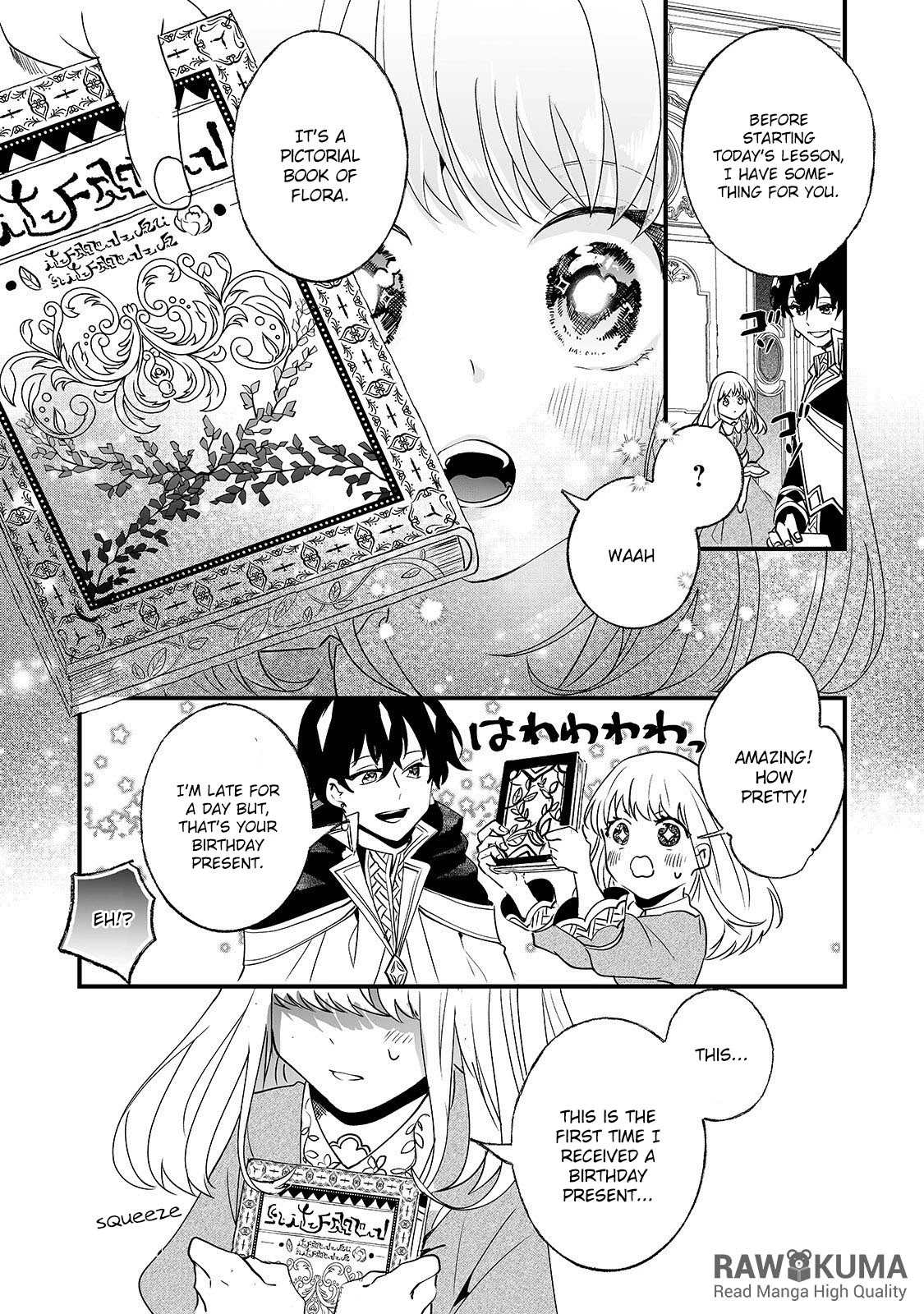 Nidoto Ie ni wa Kaerimasen! chapter 3 page 16