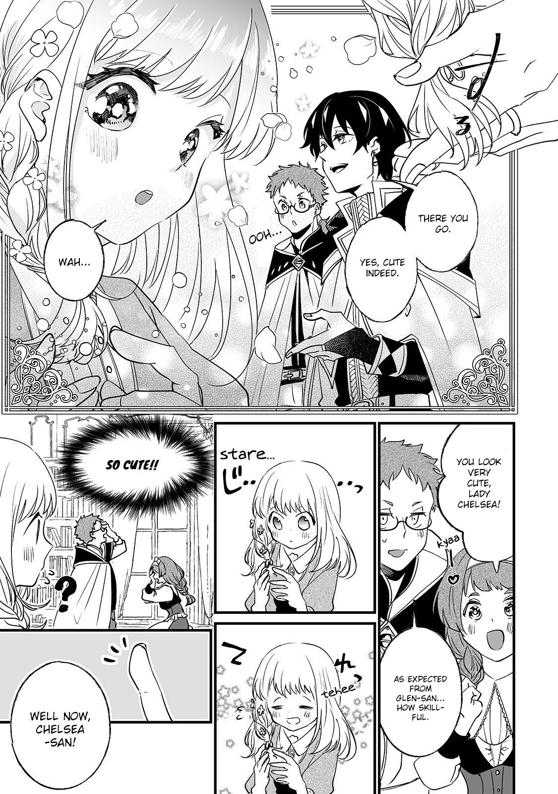 Nidoto Ie ni wa Kaerimasen! chapter 3 page 20