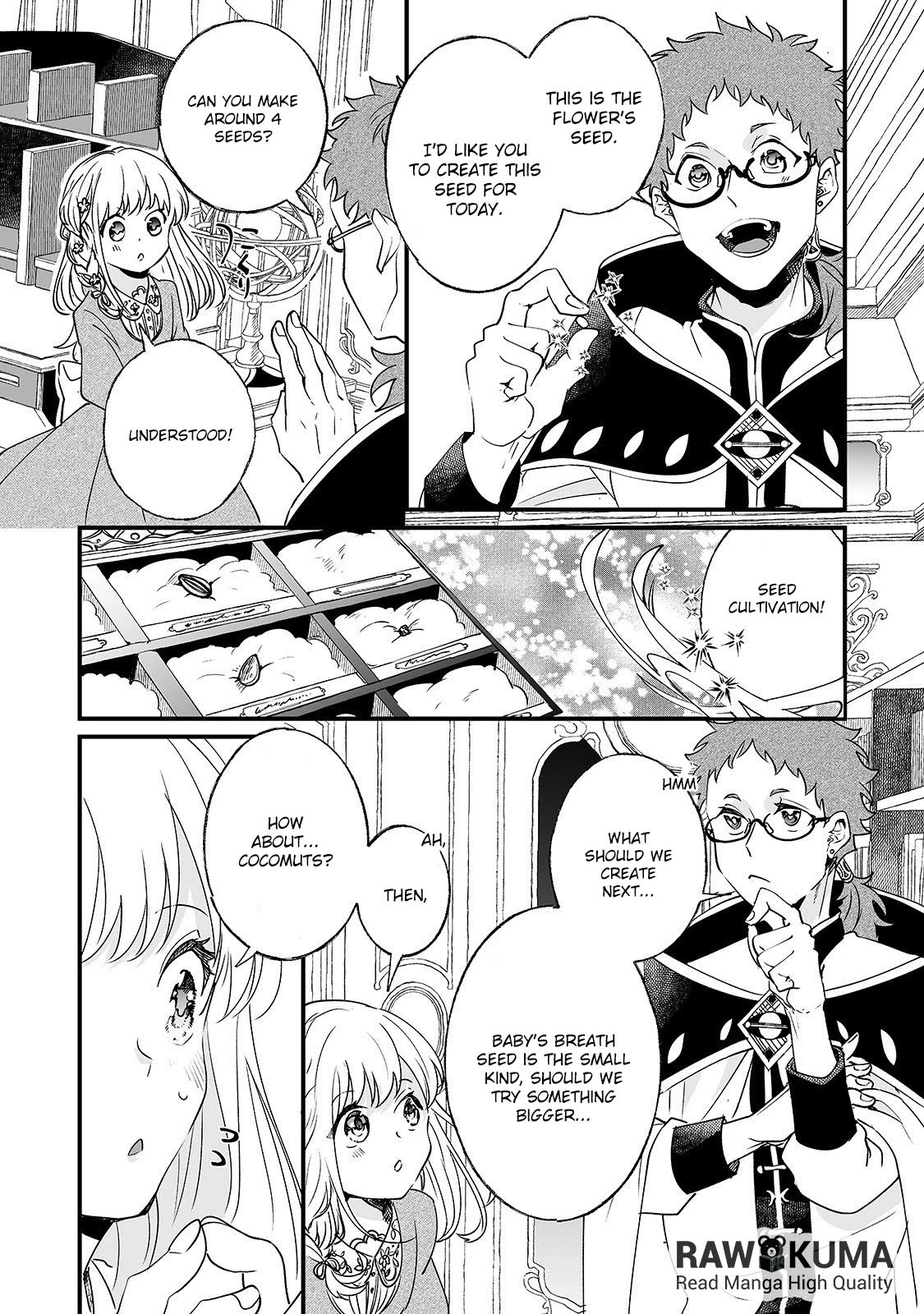 Nidoto Ie ni wa Kaerimasen! chapter 3 page 21