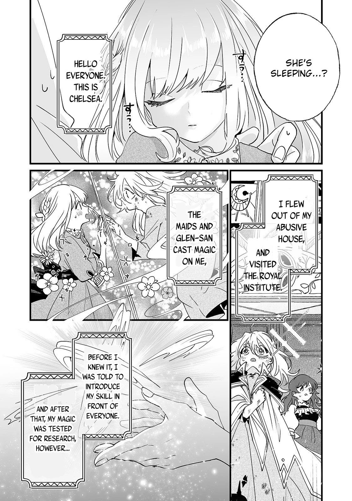 Nidoto Ie ni wa Kaerimasen! chapter 3 page 3