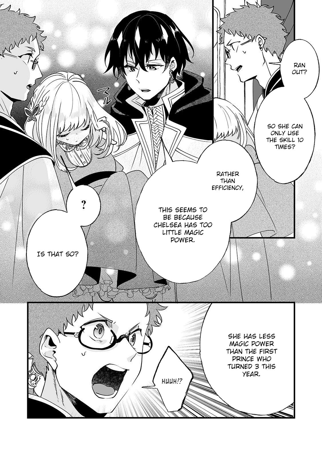 Nidoto Ie ni wa Kaerimasen! chapter 3 page 5