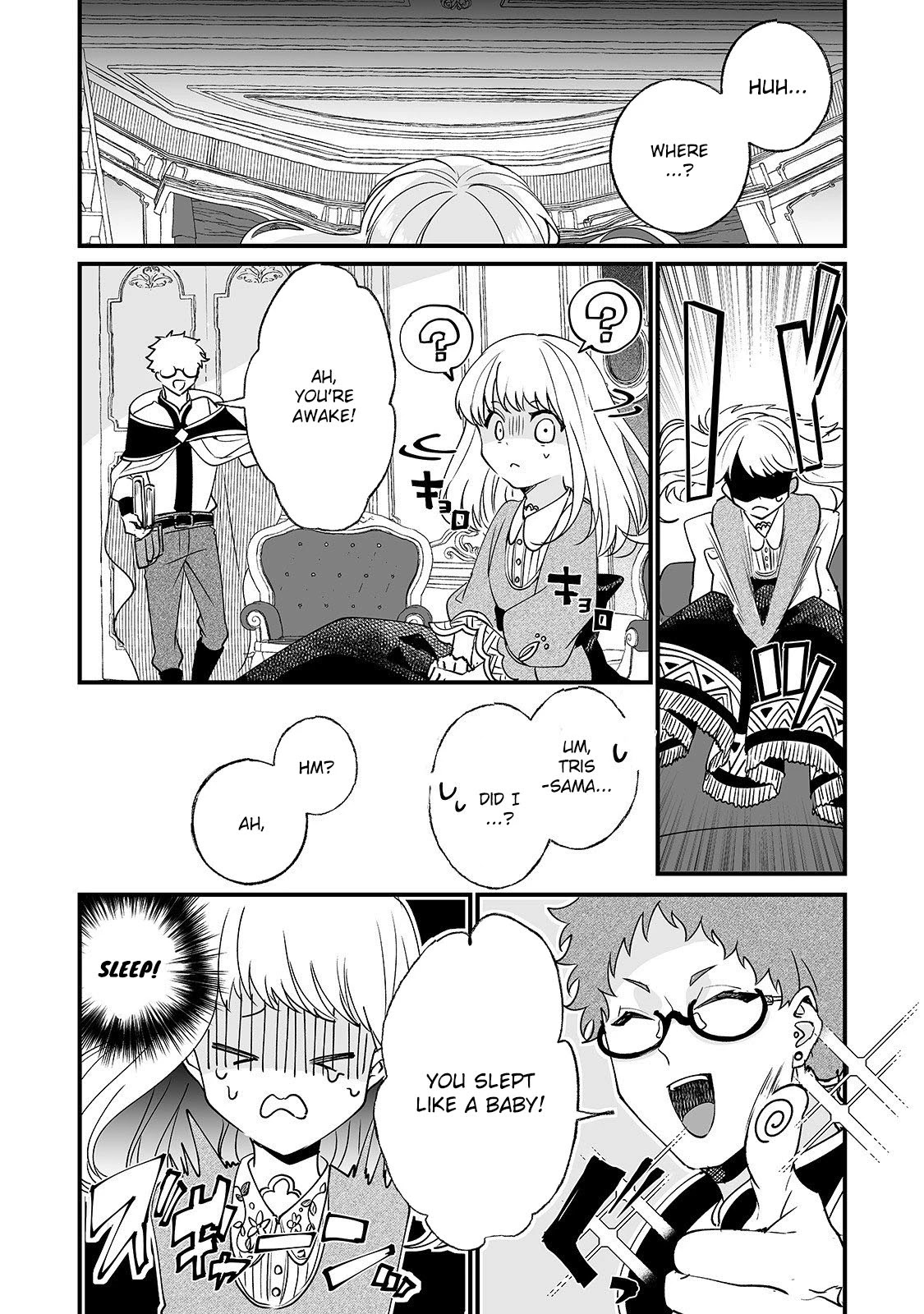 Nidoto Ie ni wa Kaerimasen! chapter 3 page 7