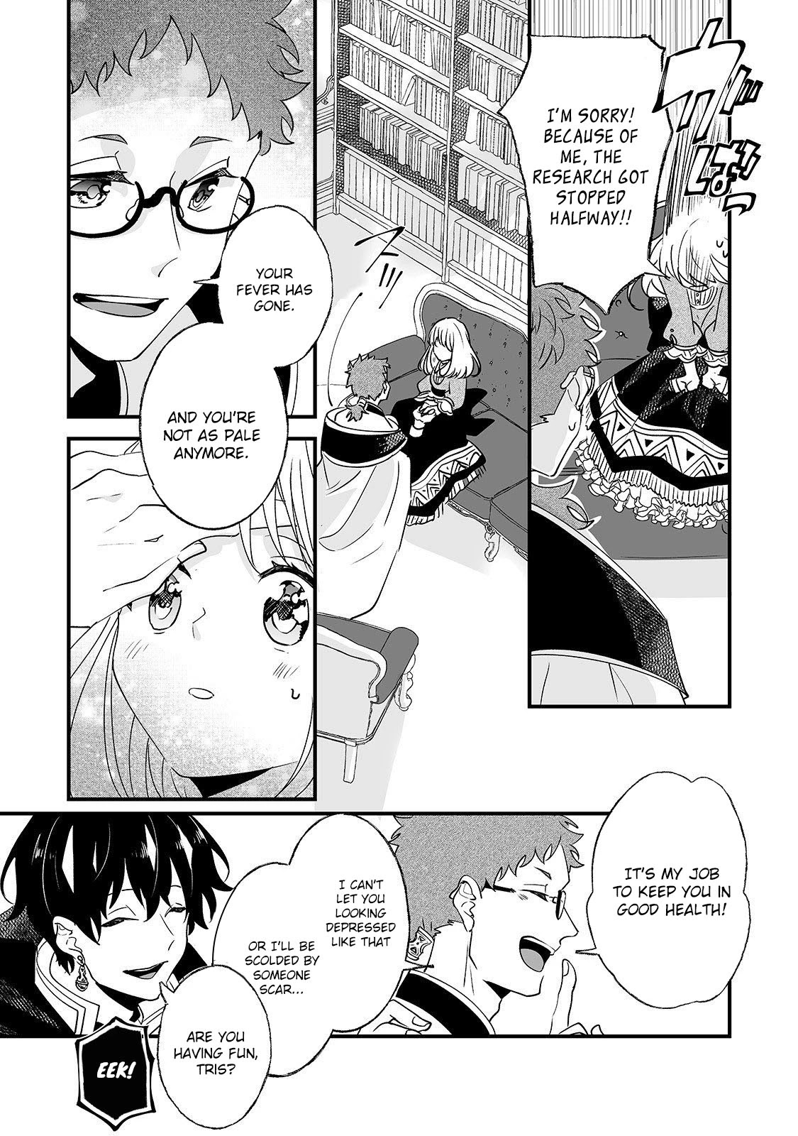 Nidoto Ie ni wa Kaerimasen! chapter 3 page 8