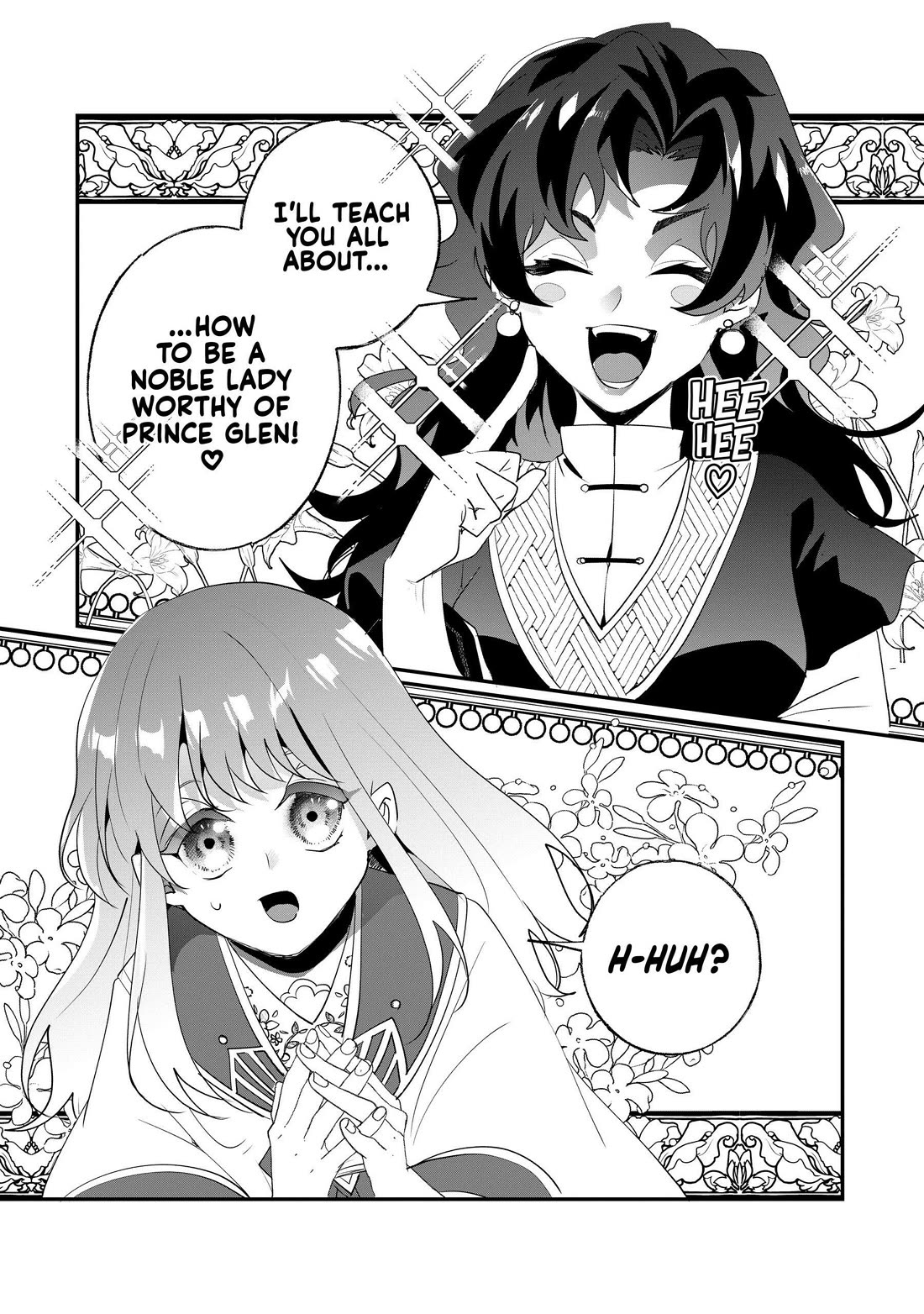 Nidoto Ie ni wa Kaerimasen! chapter 30 page 10