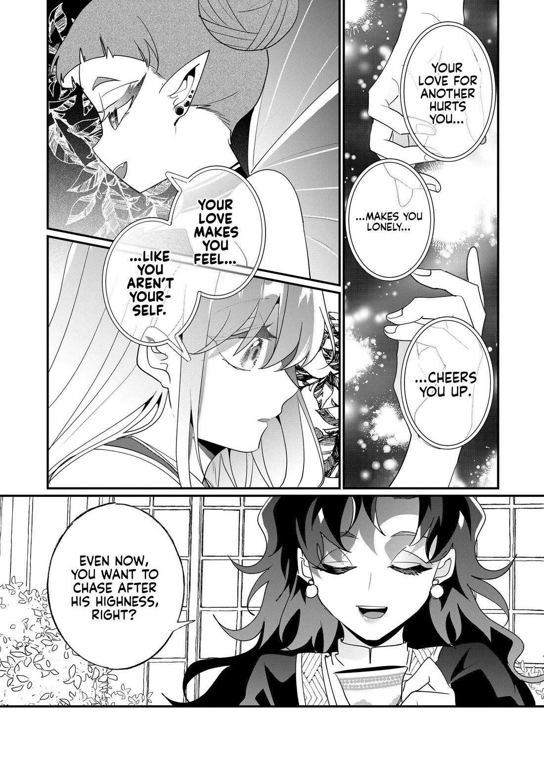 Nidoto Ie ni wa Kaerimasen! chapter 30 page 7