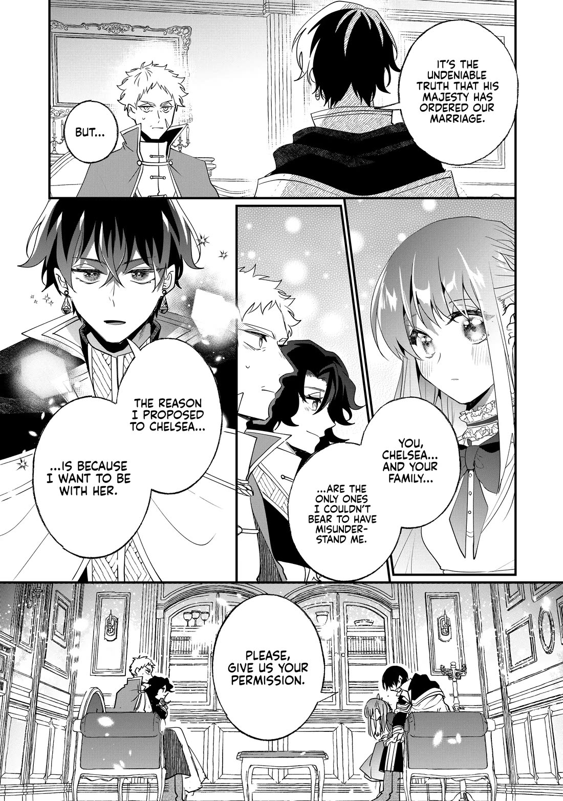 Nidoto Ie ni wa Kaerimasen! chapter 31 page 23