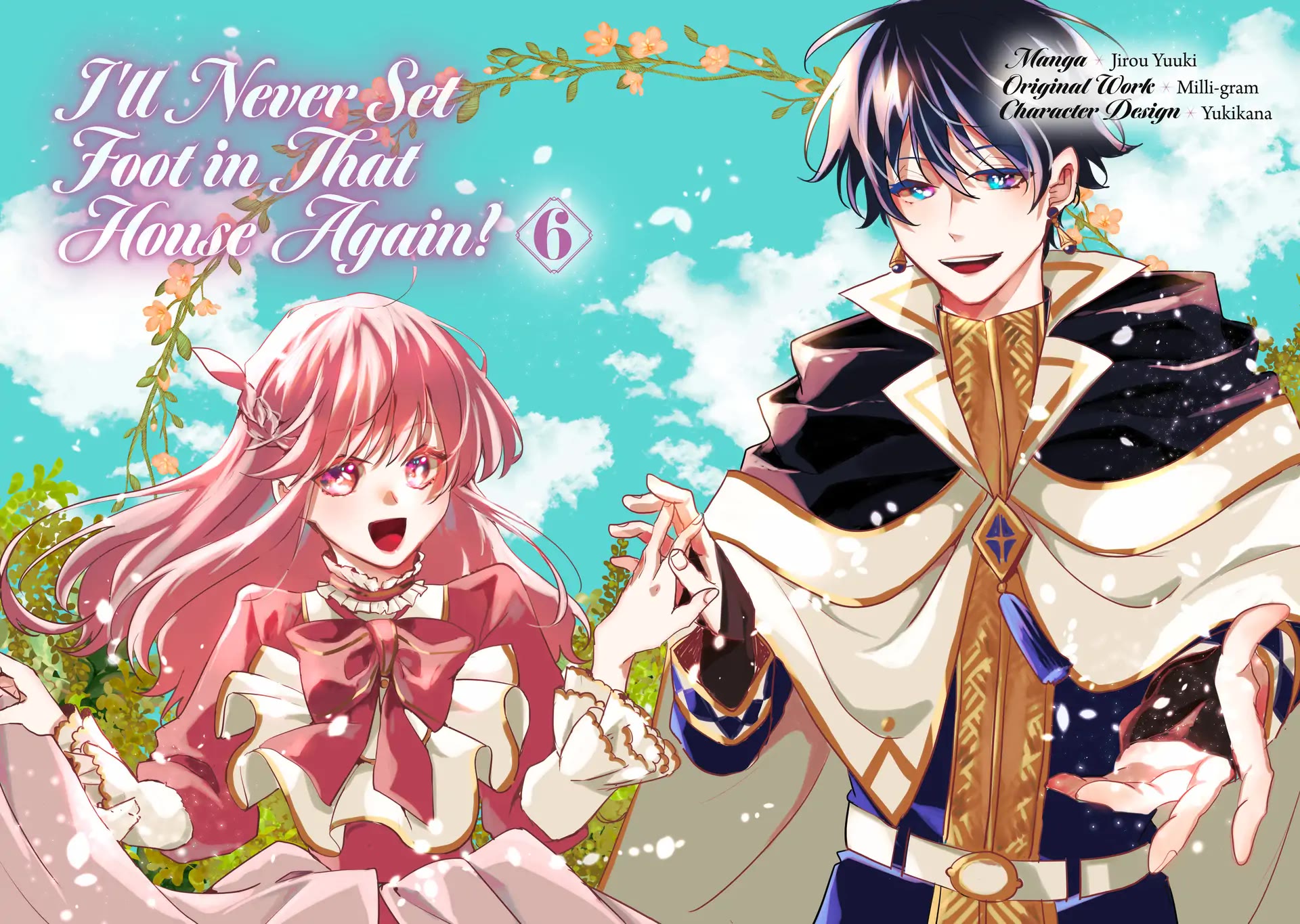 Nidoto Ie ni wa Kaerimasen! chapter 31 page 3