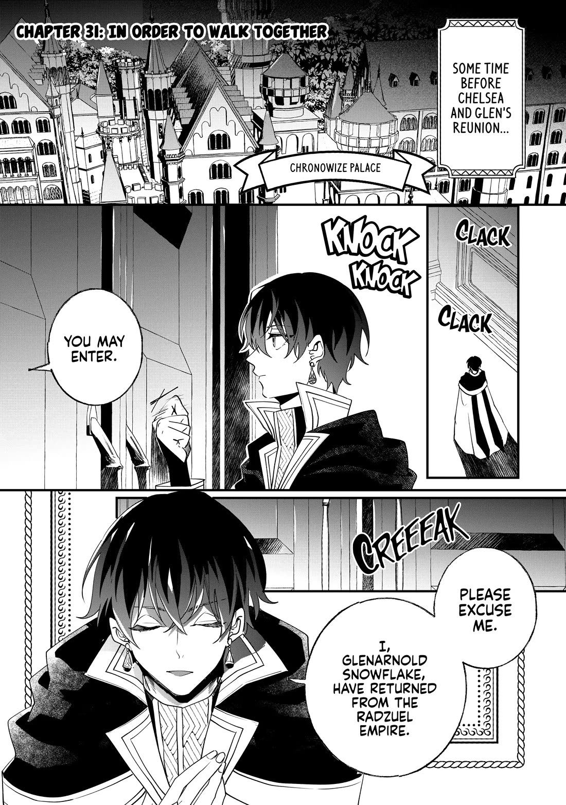 Nidoto Ie ni wa Kaerimasen! chapter 31 page 5