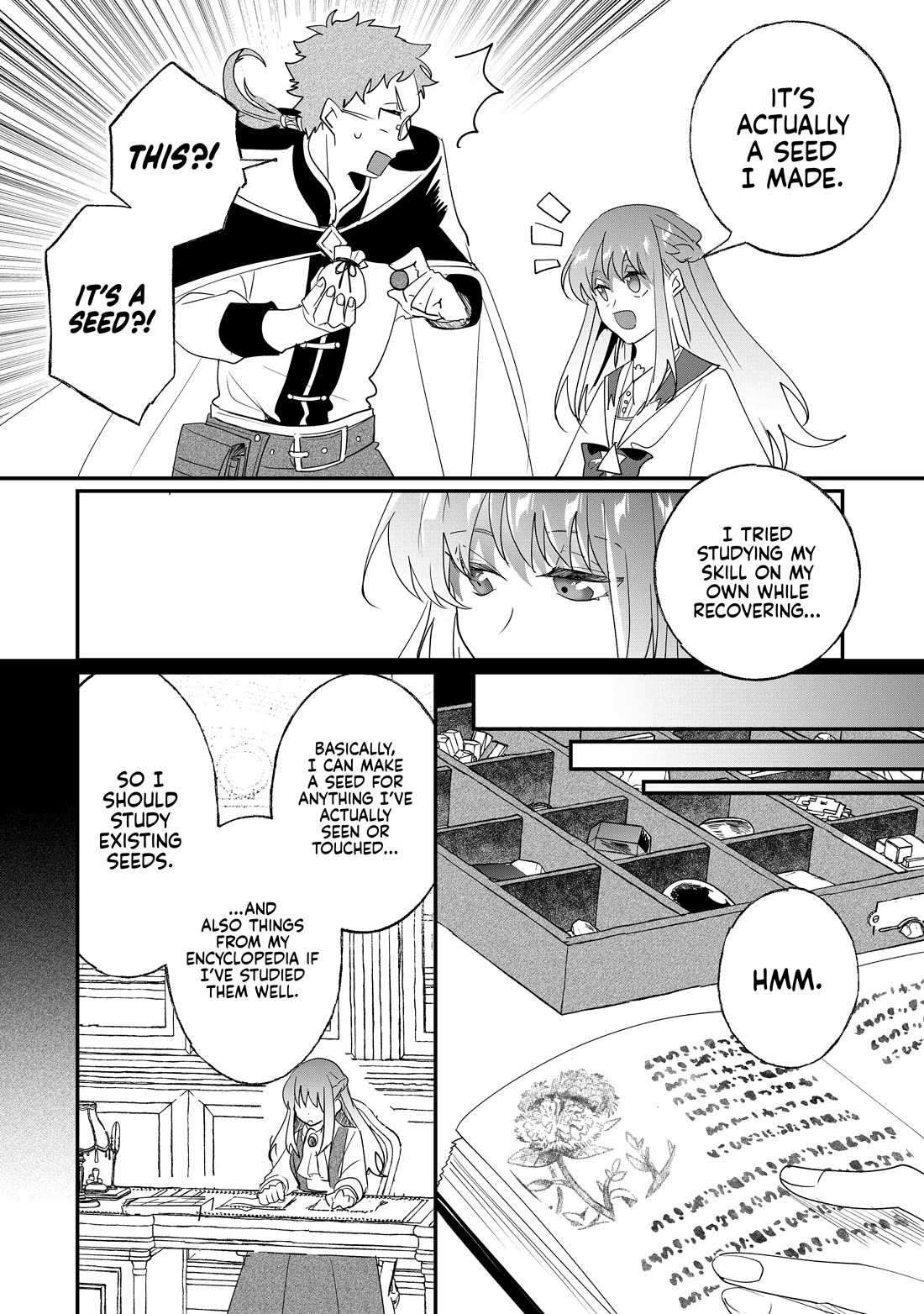 Nidoto Ie ni wa Kaerimasen! chapter 32 page 10