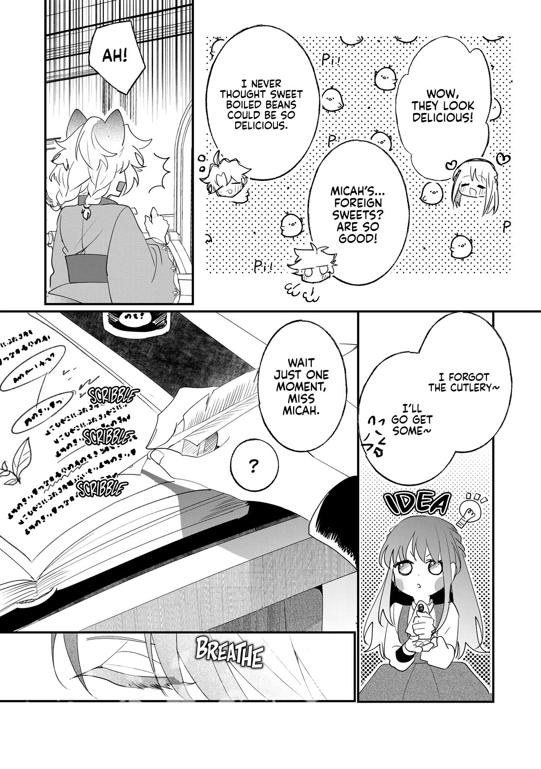 Nidoto Ie ni wa Kaerimasen! chapter 32 page 12