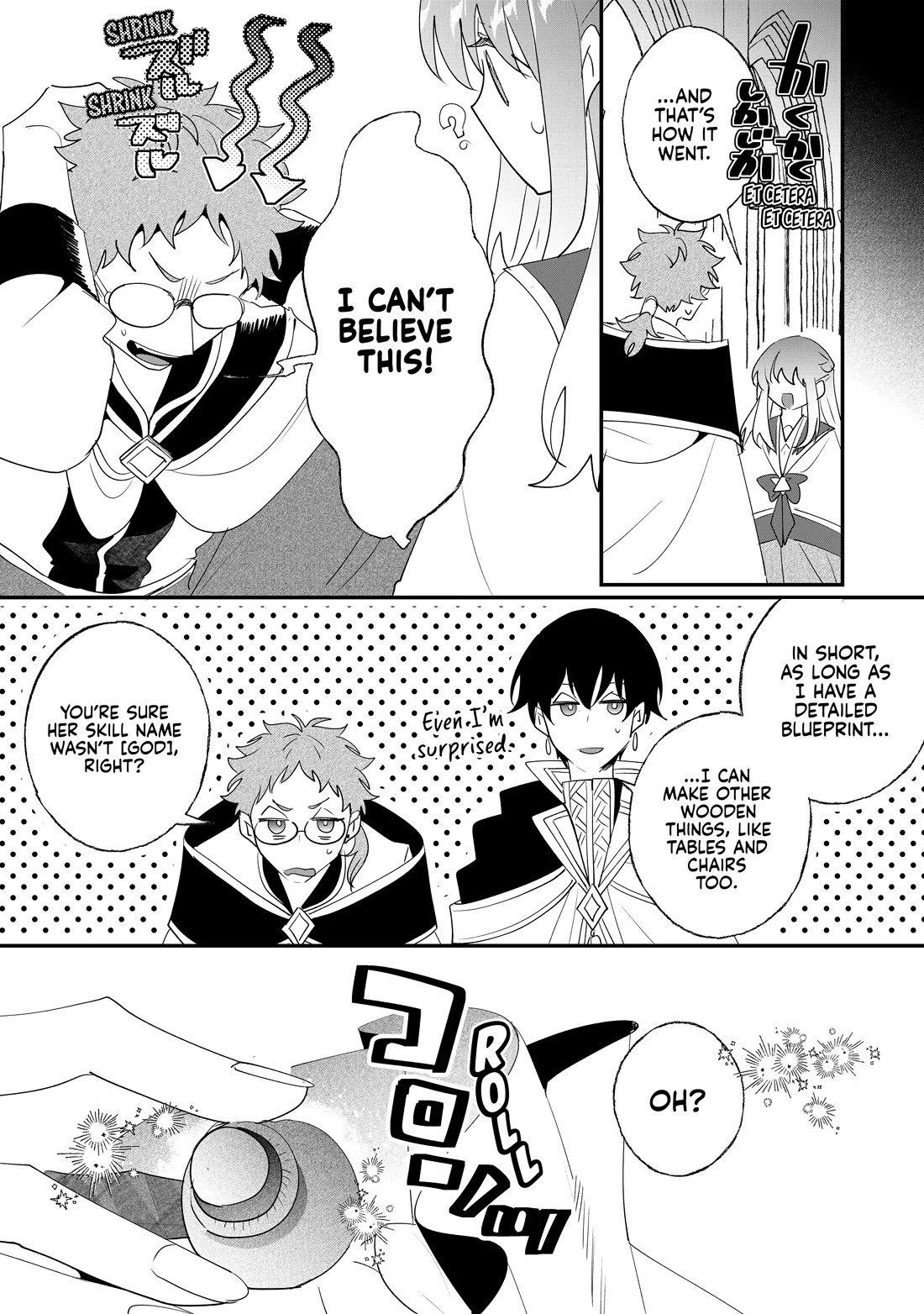 Nidoto Ie ni wa Kaerimasen! chapter 32 page 16