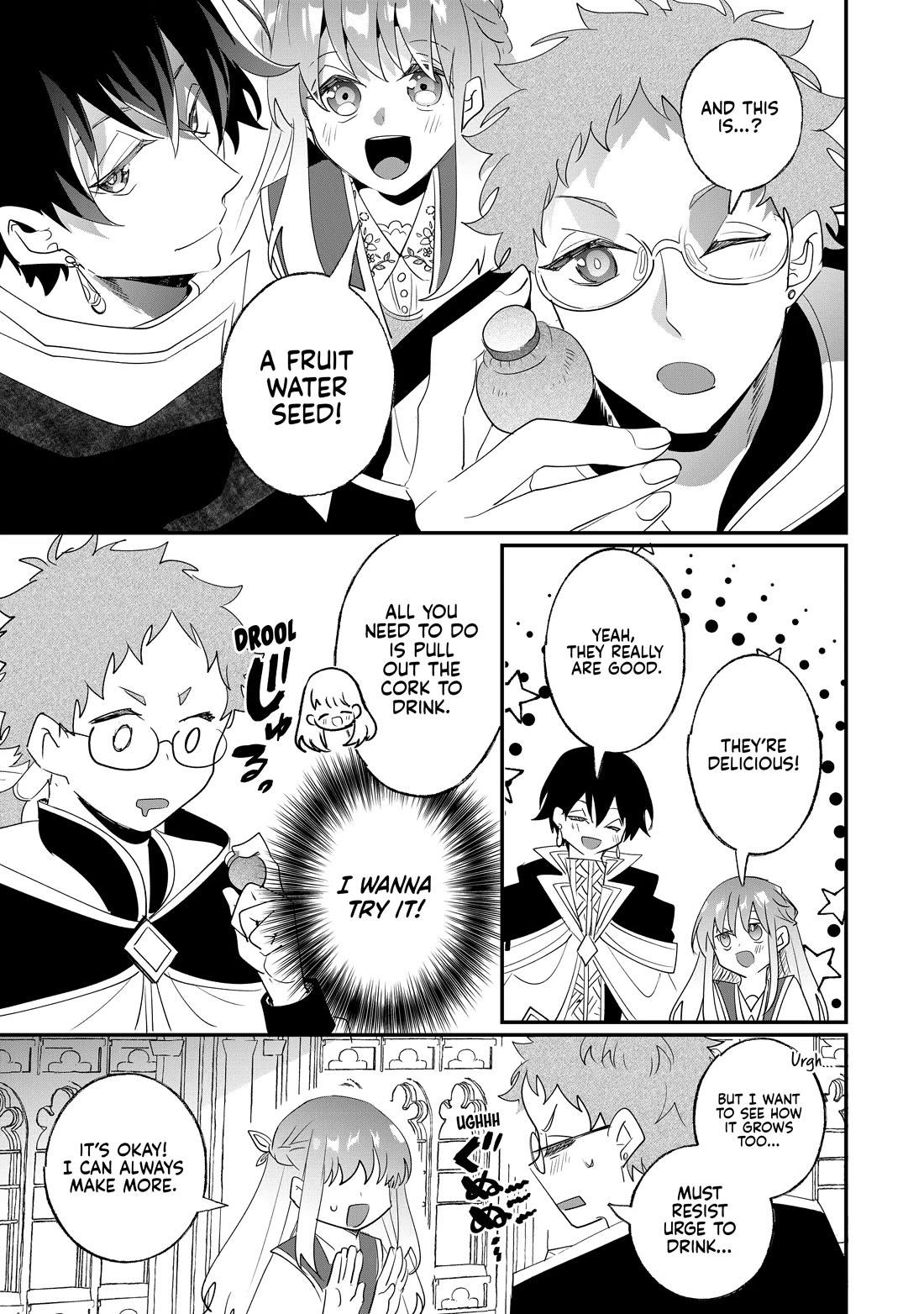 Nidoto Ie ni wa Kaerimasen! chapter 32 page 17